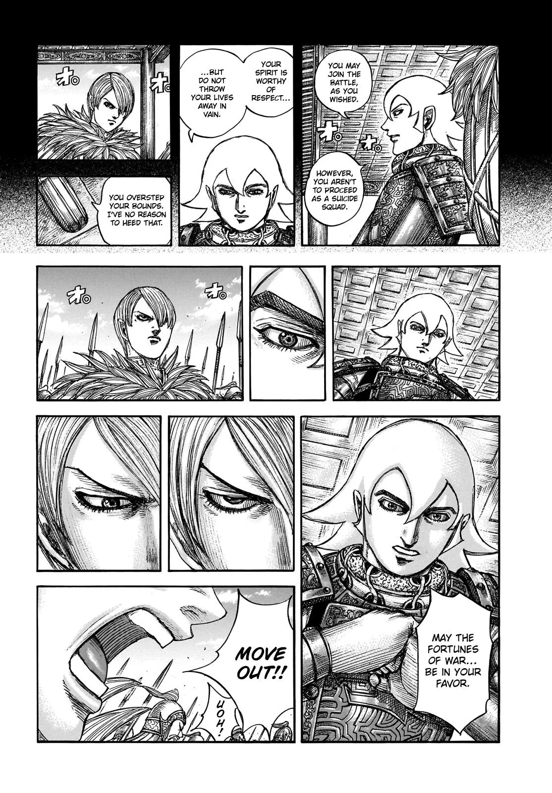 Kingdom Chapter 706 – Page 5