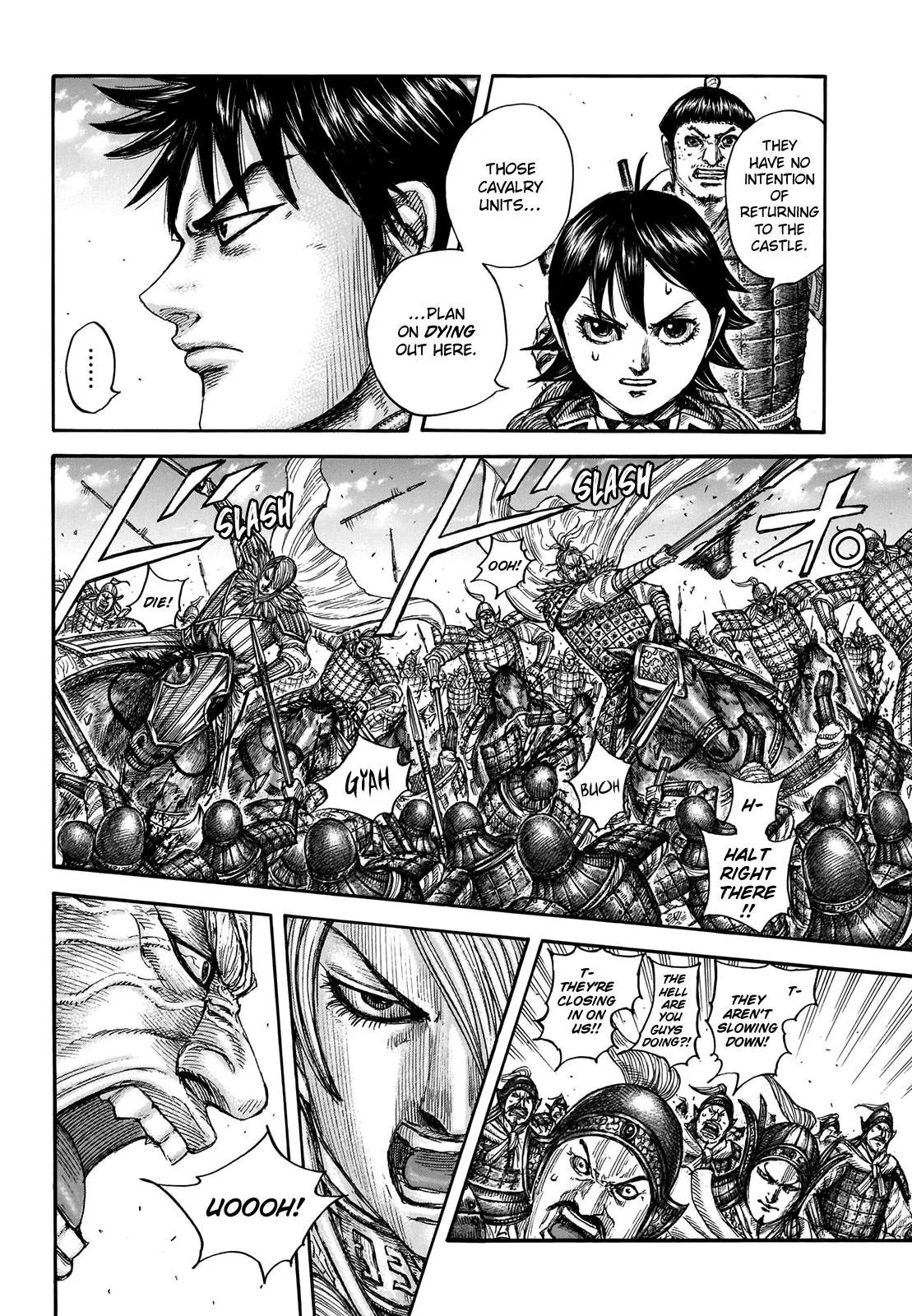 Kingdom Chapter 706 – Page 7