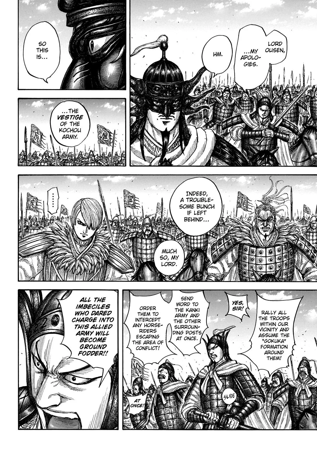 Kingdom Chapter 706 – Page 11