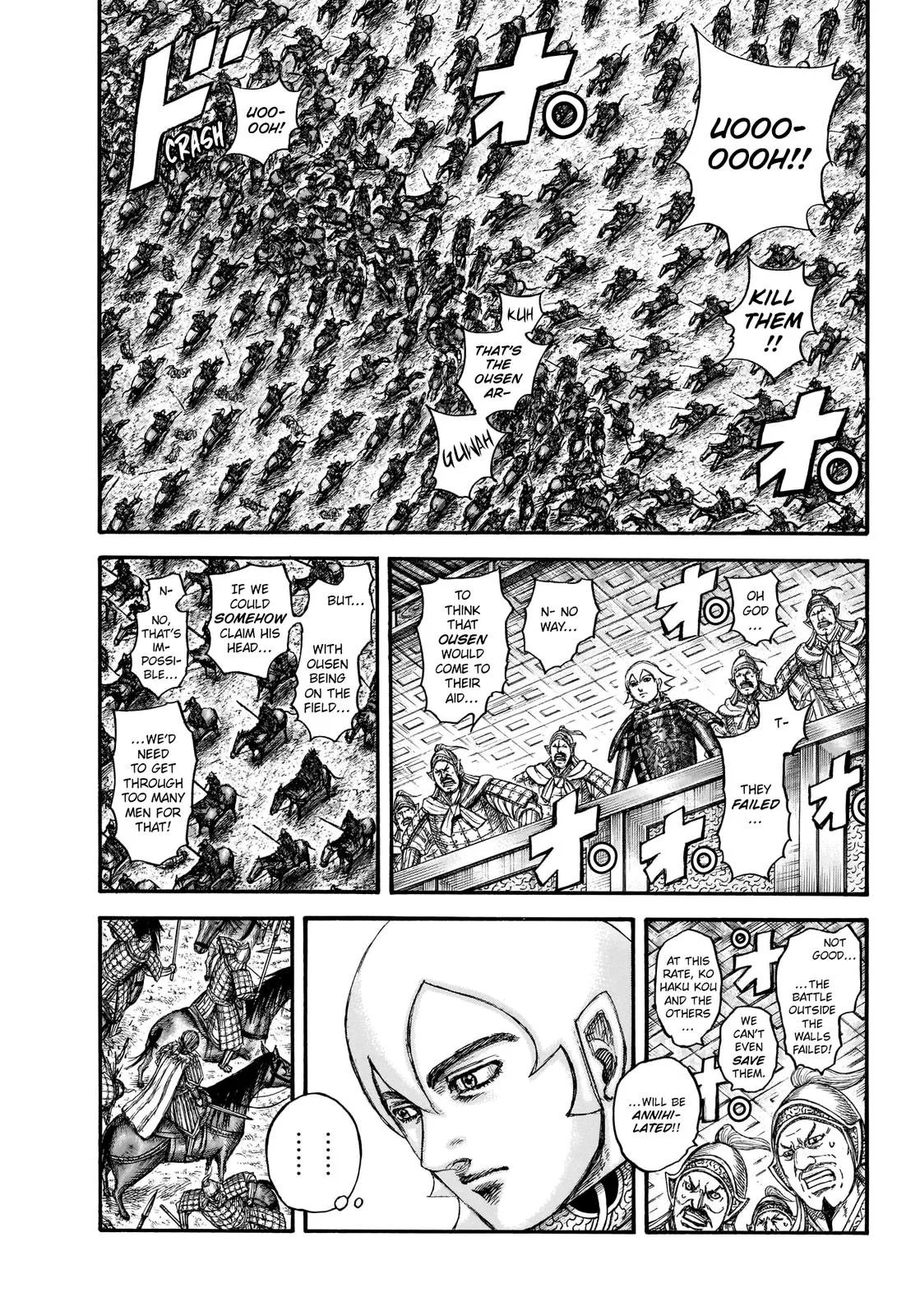 Kingdom Chapter 706 – Page 12