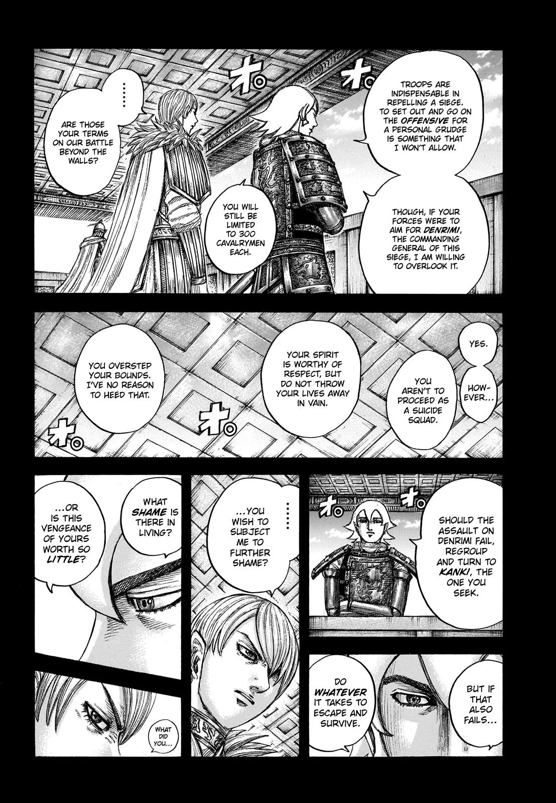 Kingdom Chapter 706 – Page 13