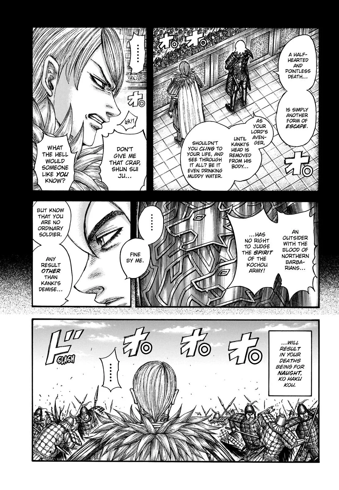Kingdom Chapter 706 – Page 14