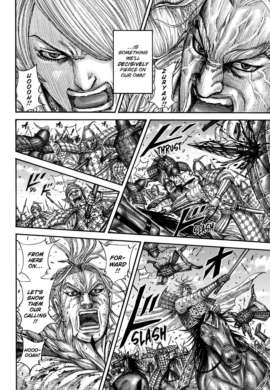 Kingdom Chapter 706 – Page 17