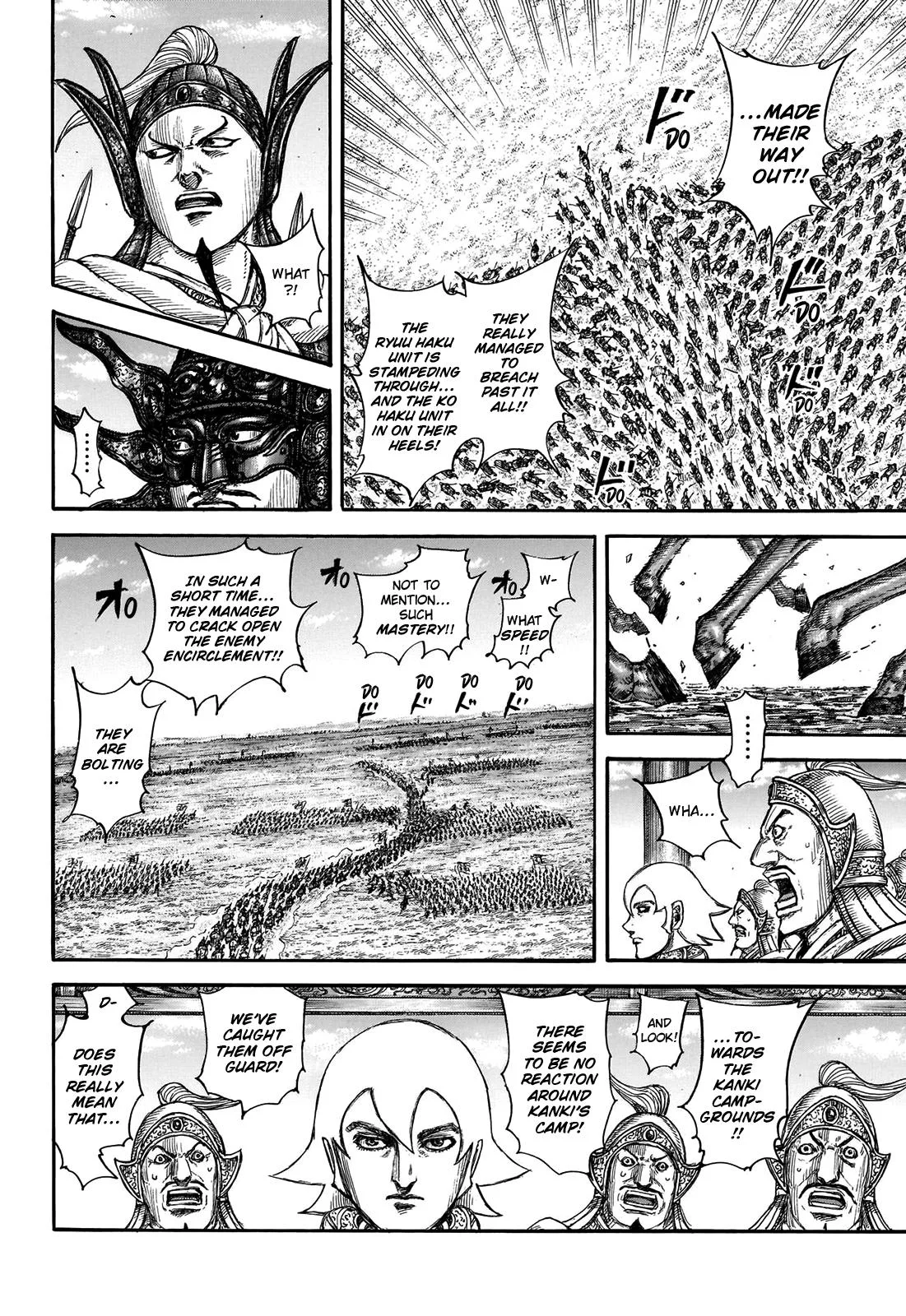 Kingdom Chapter 706 – Page 19
