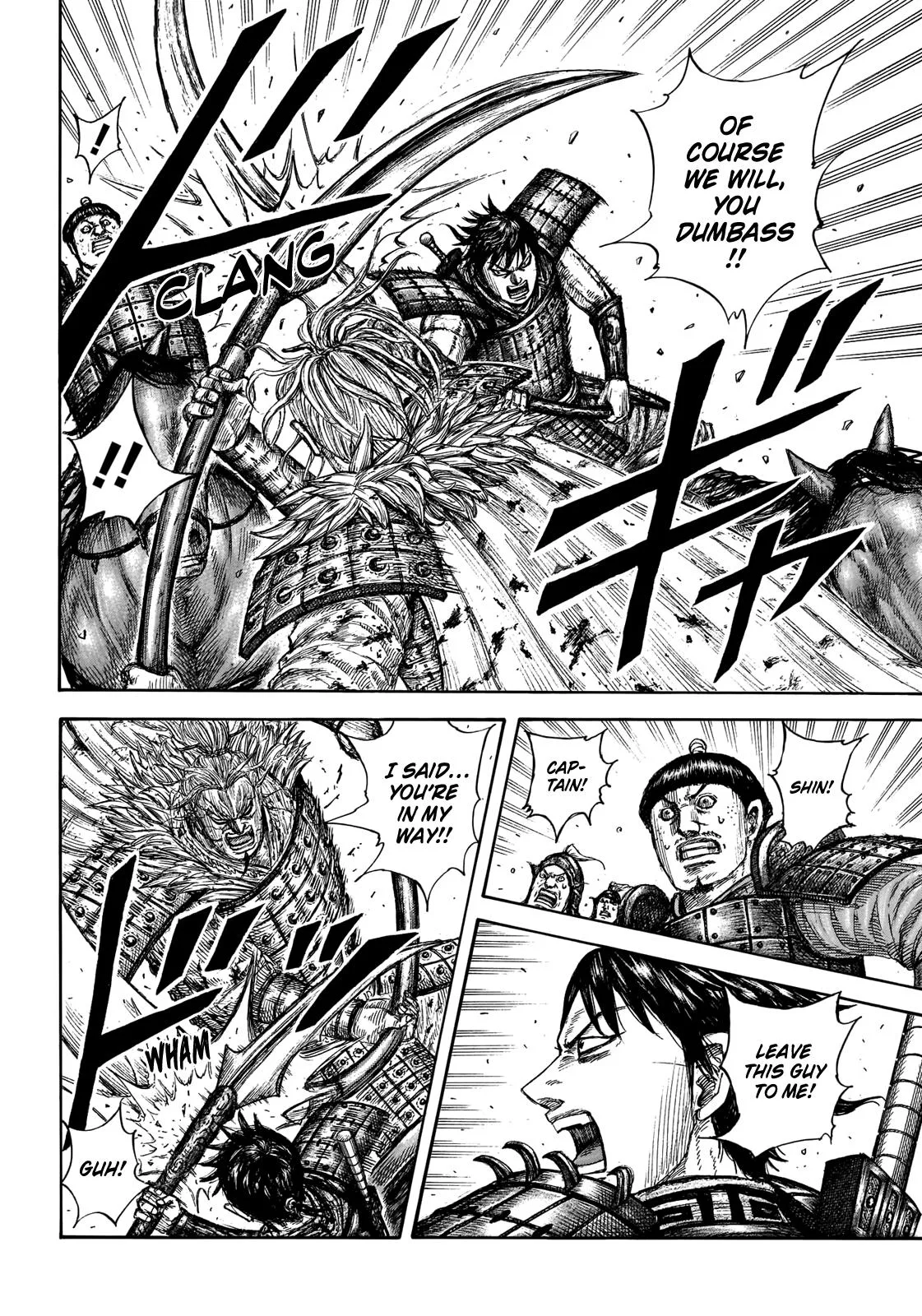 Kingdom Chapter 707 – Page 6
