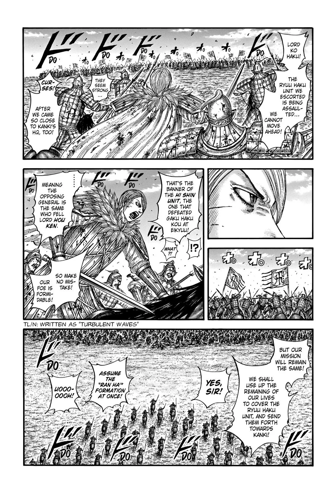 Kingdom Chapter 707 – Page 7
