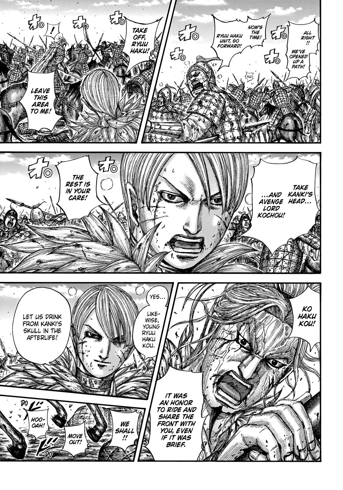 Kingdom Chapter 707 – Page 11