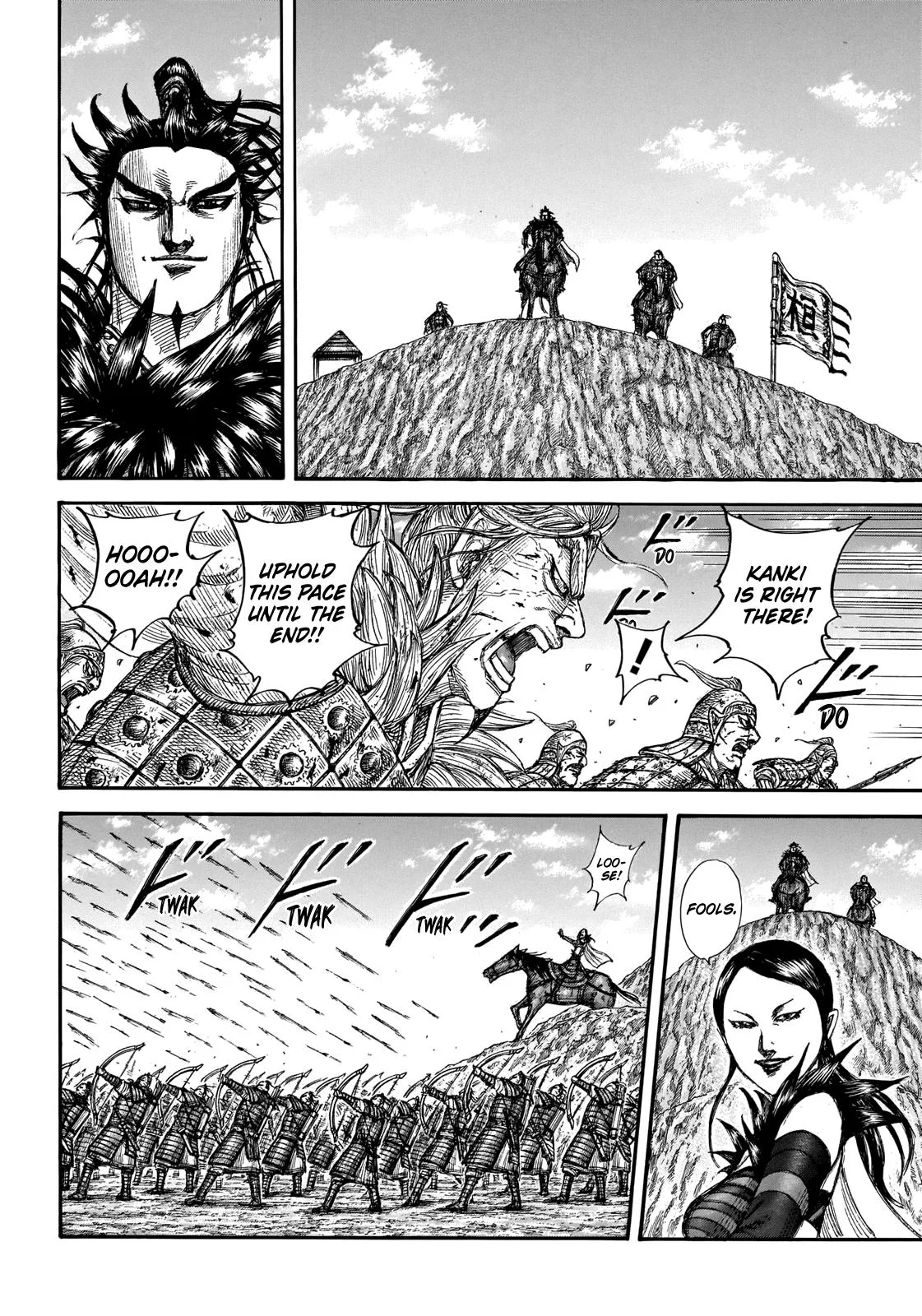Kingdom Chapter 707 – Page 14