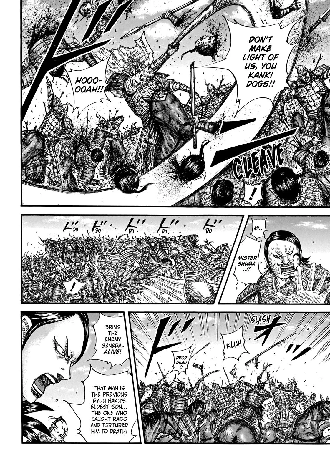 Kingdom Chapter 707 – Page 16