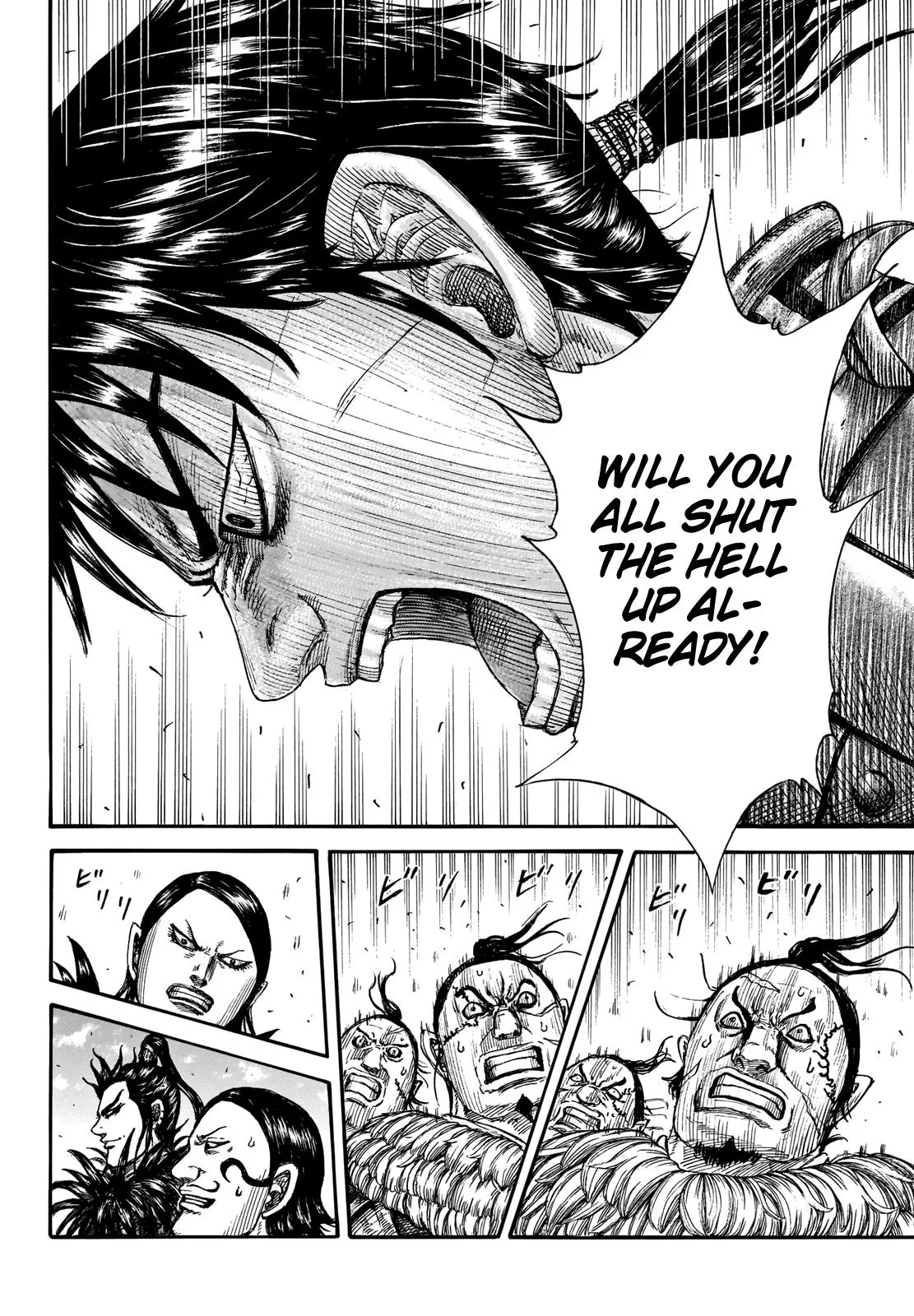 Kingdom Chapter 708 – Page 3