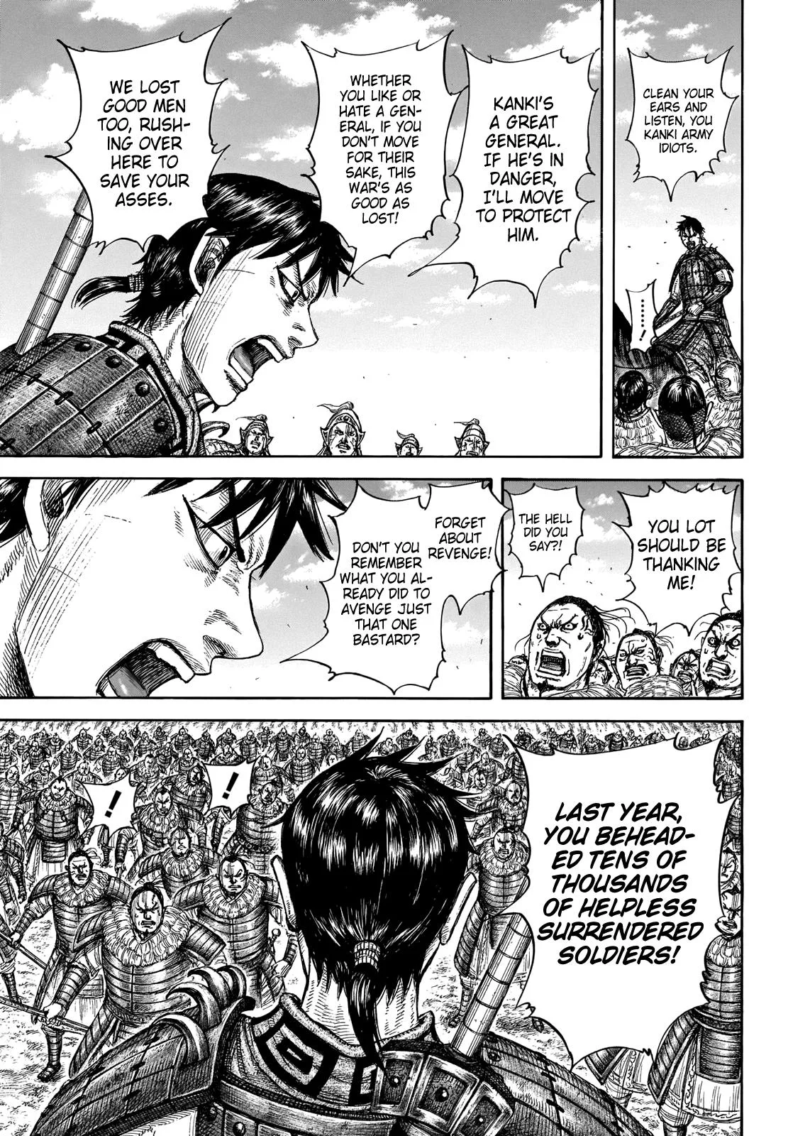 Kingdom Chapter 708 – Page 4