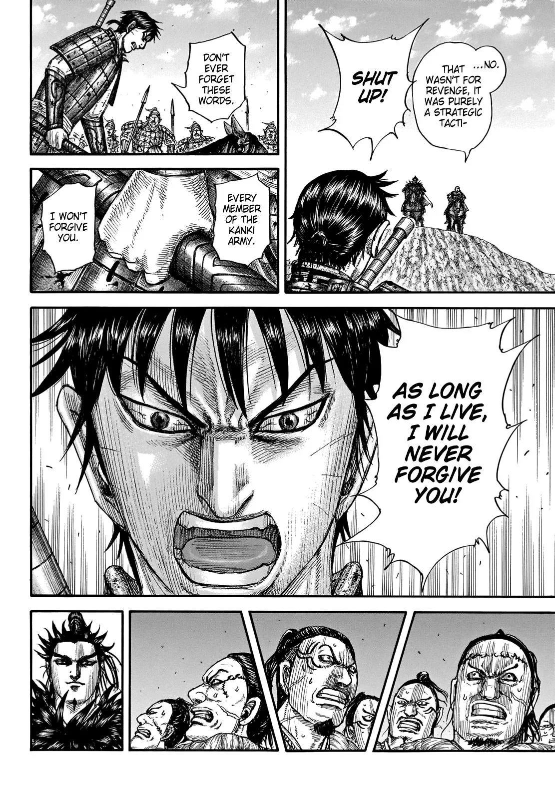 Kingdom Chapter 708 – Page 5