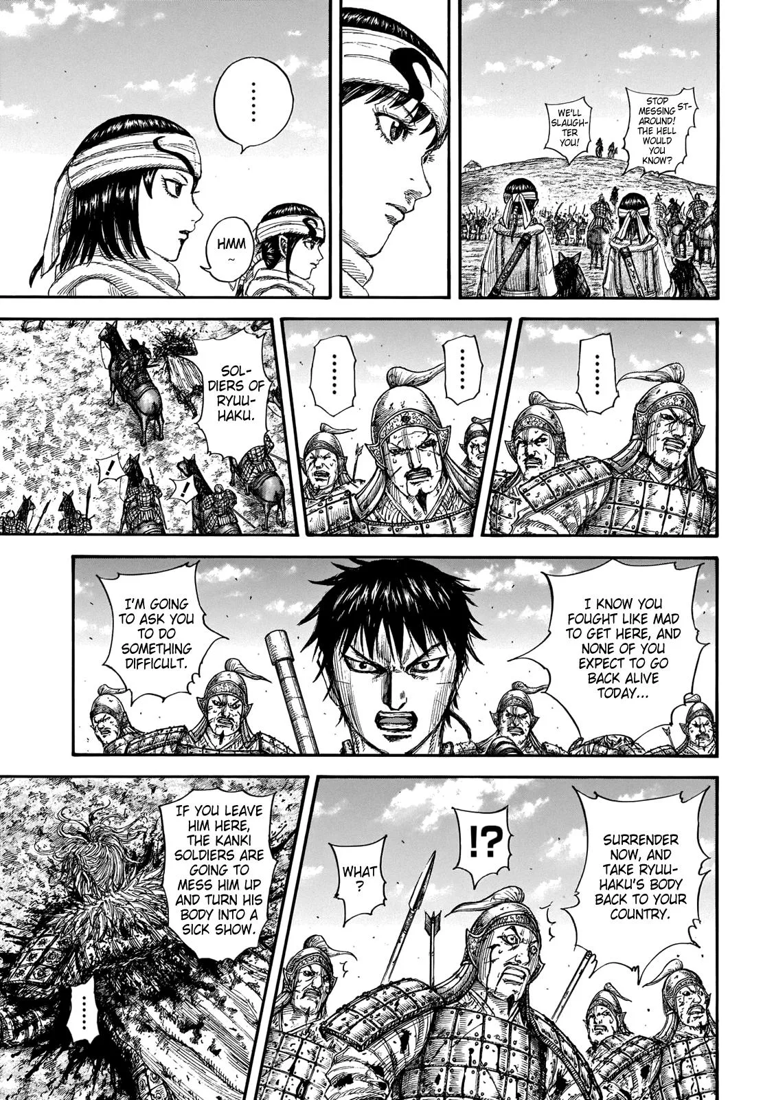 Kingdom Chapter 708 – Page 6
