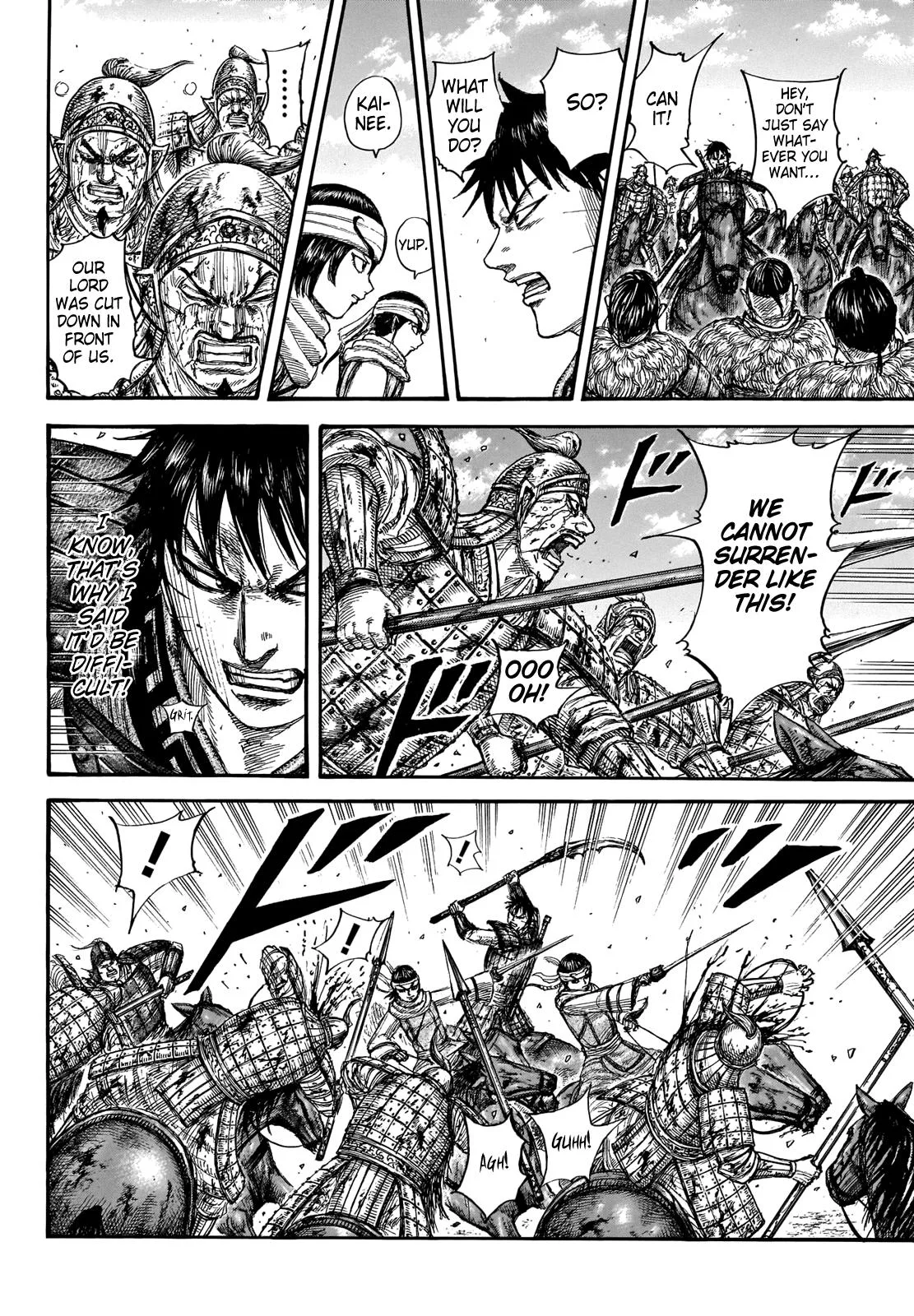 Kingdom Chapter 708 – Page 7