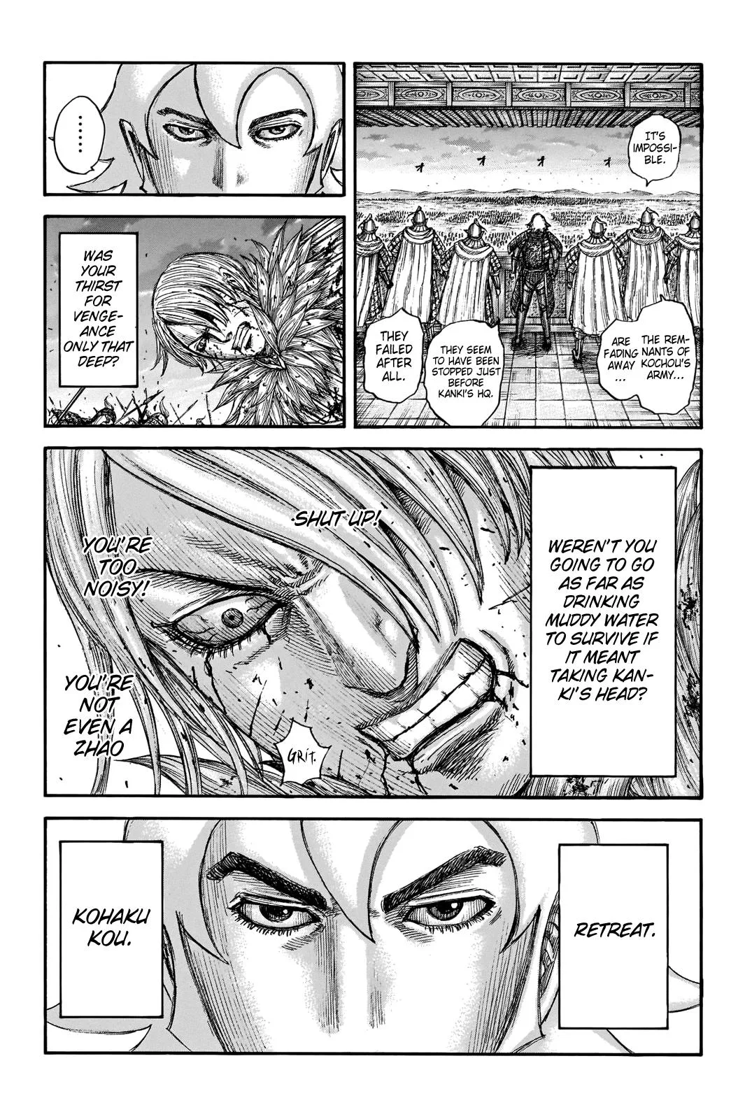 Kingdom Chapter 708 – Page 11