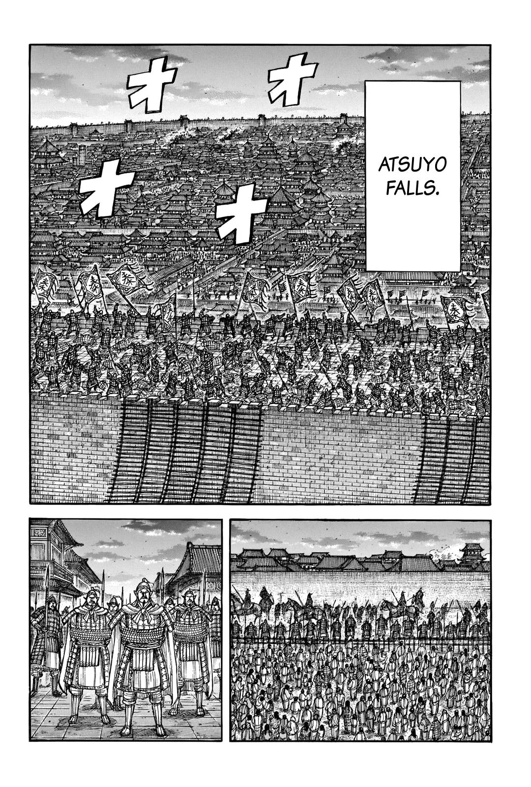 Kingdom Chapter 708 – Page 15