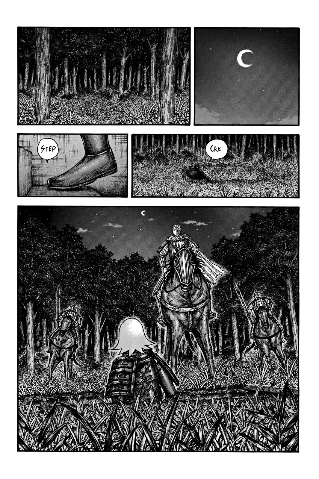 Kingdom Chapter 708 – Page 17