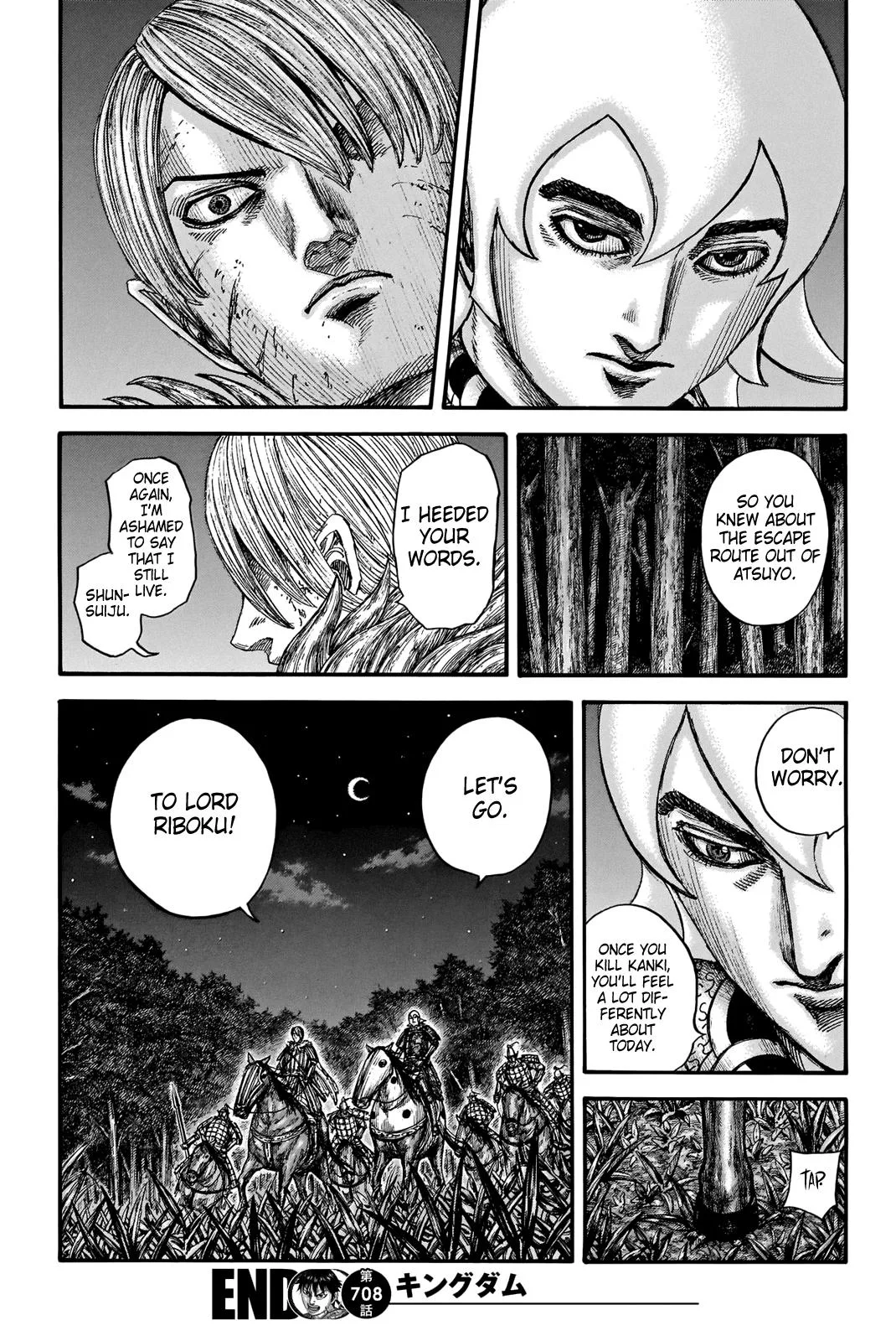Kingdom Chapter 708 – Page 18