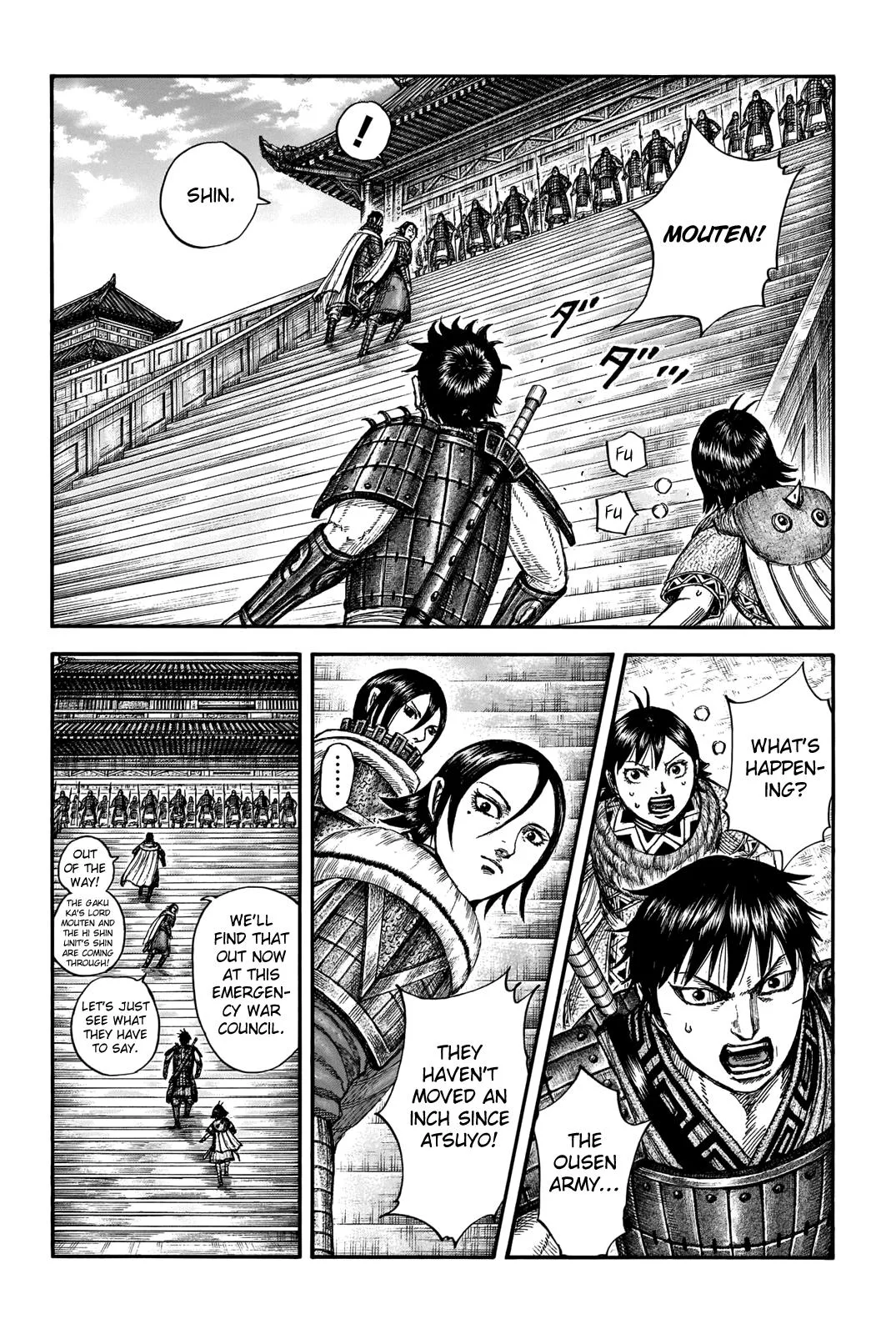 Kingdom Chapter 709 – Page 2