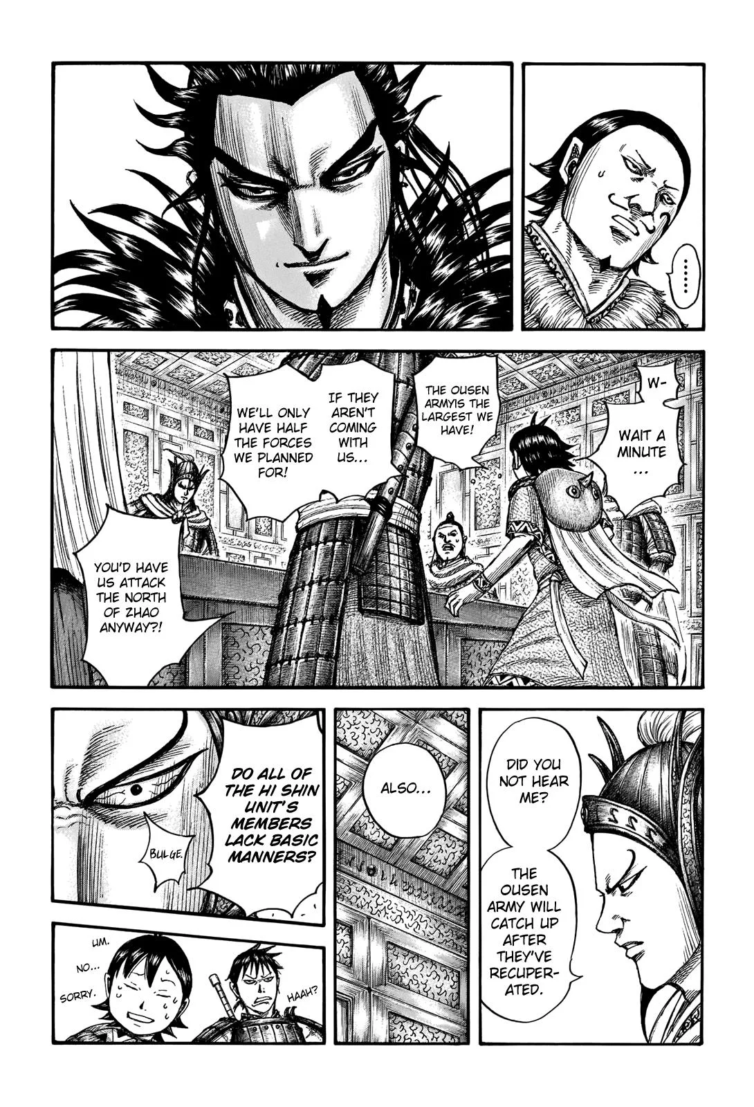 Kingdom Chapter 709 – Page 6