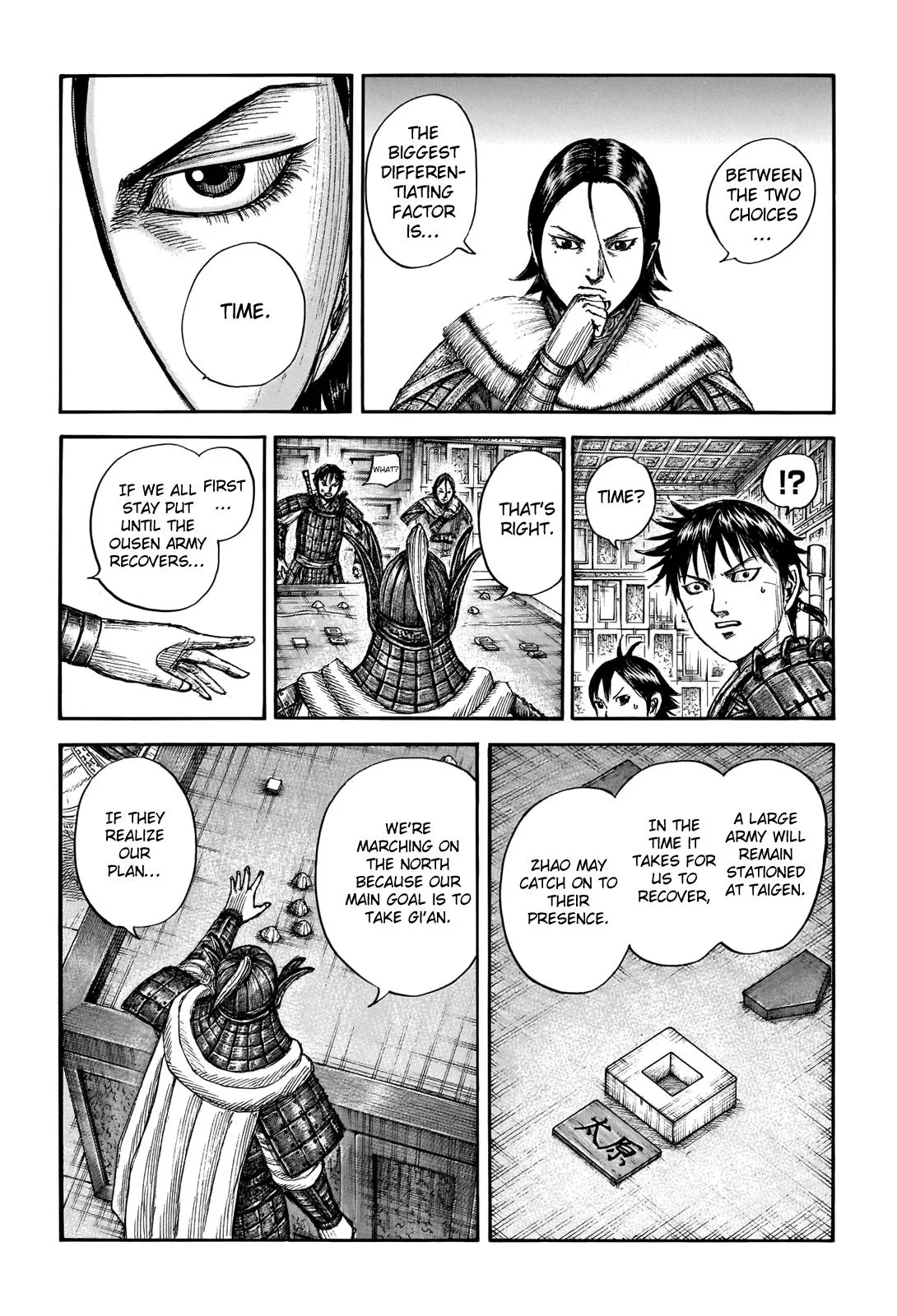 Kingdom Chapter 709 – Page 7