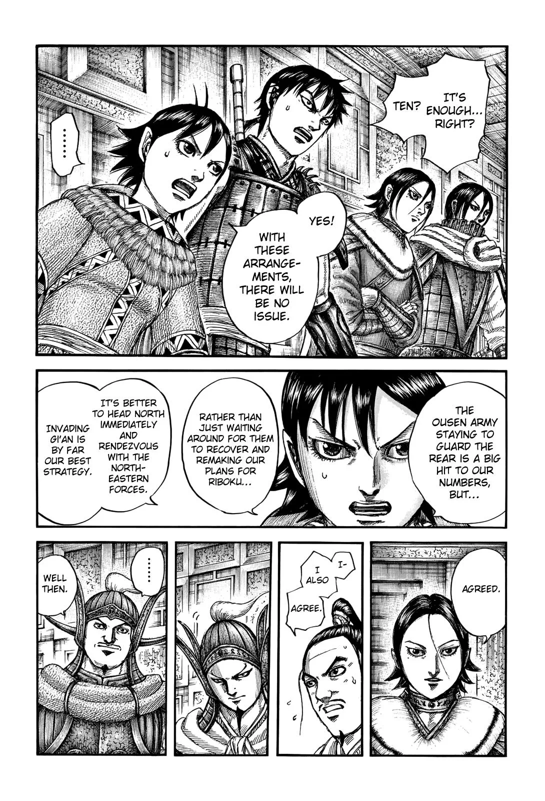Kingdom Chapter 709 – Page 9