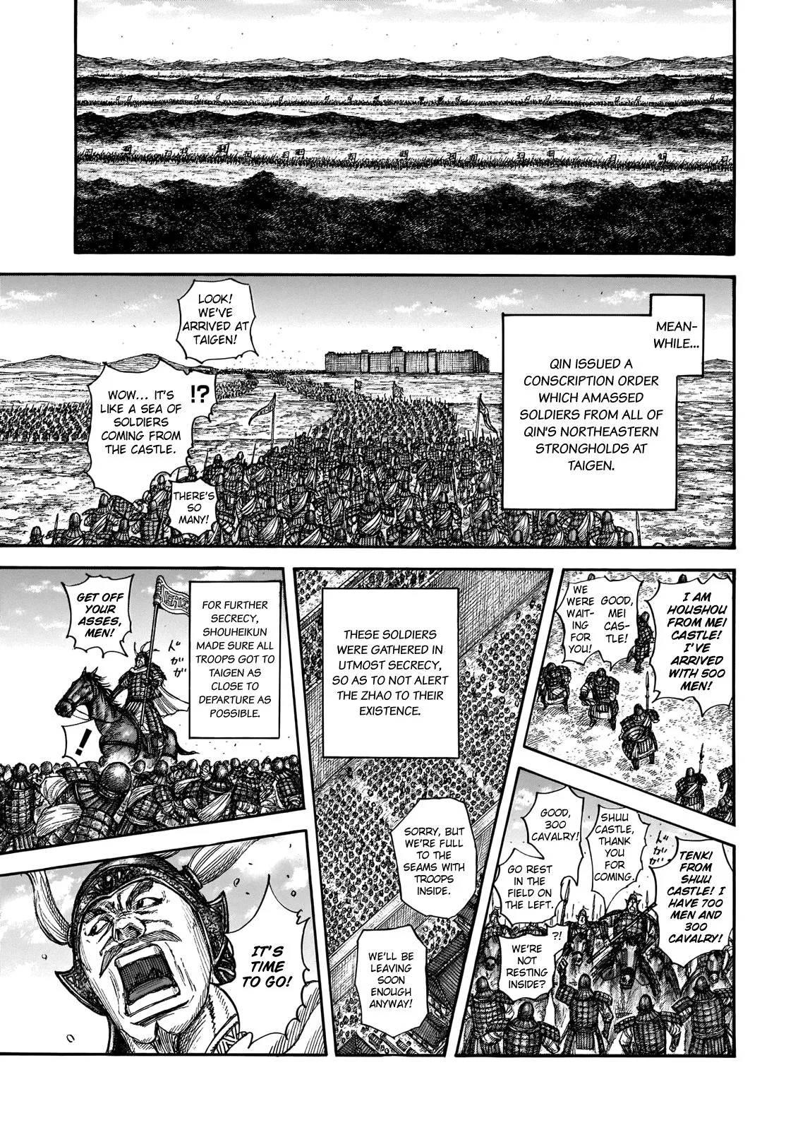 Kingdom Chapter 709 – Page 14