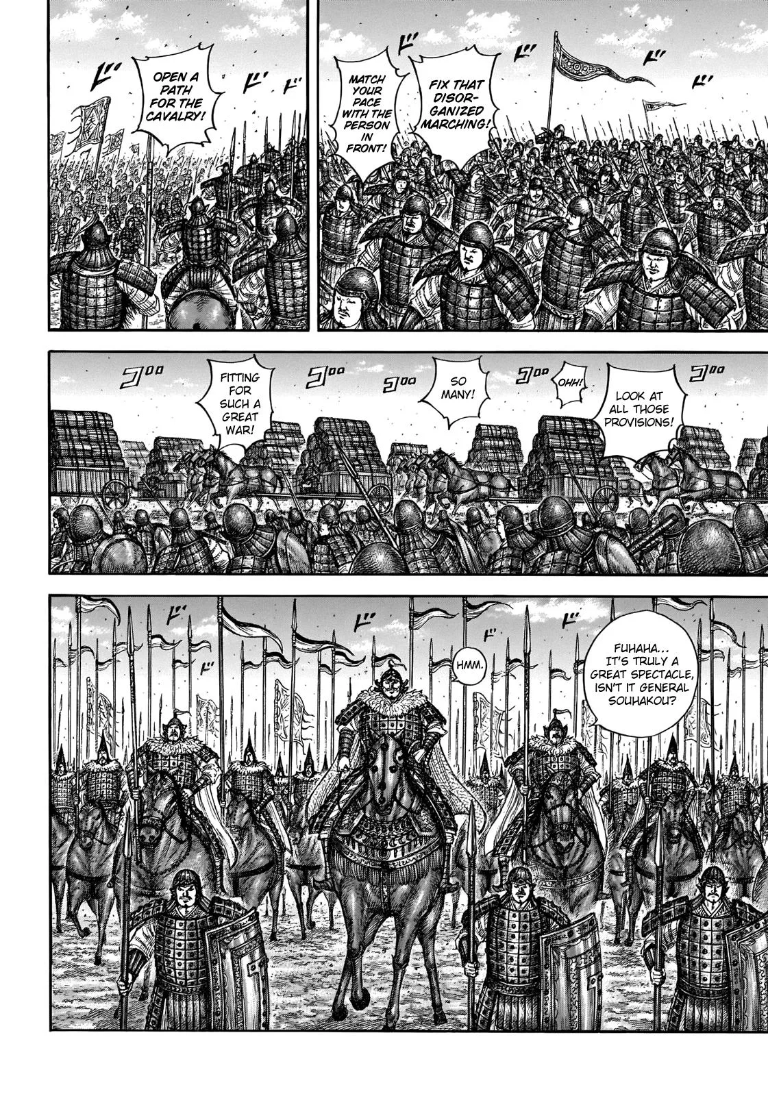 Kingdom Chapter 709 – Page 16