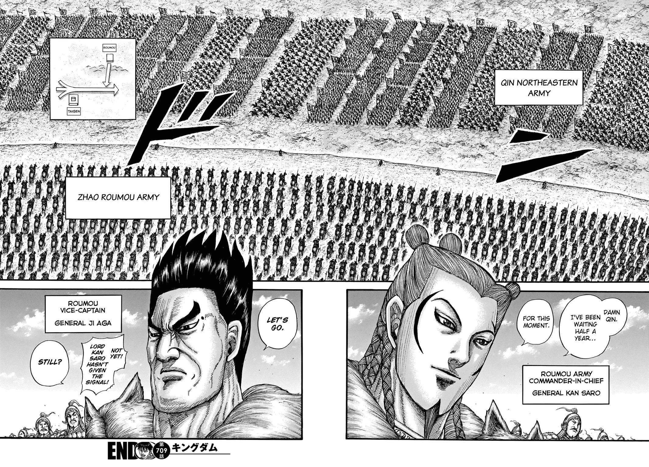 Kingdom Chapter 709 – Page 18