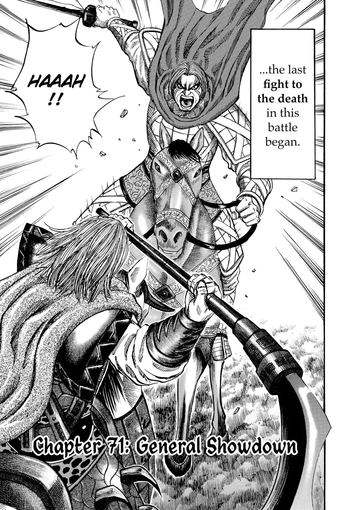 Kingdom Chapter 71 – Page 3