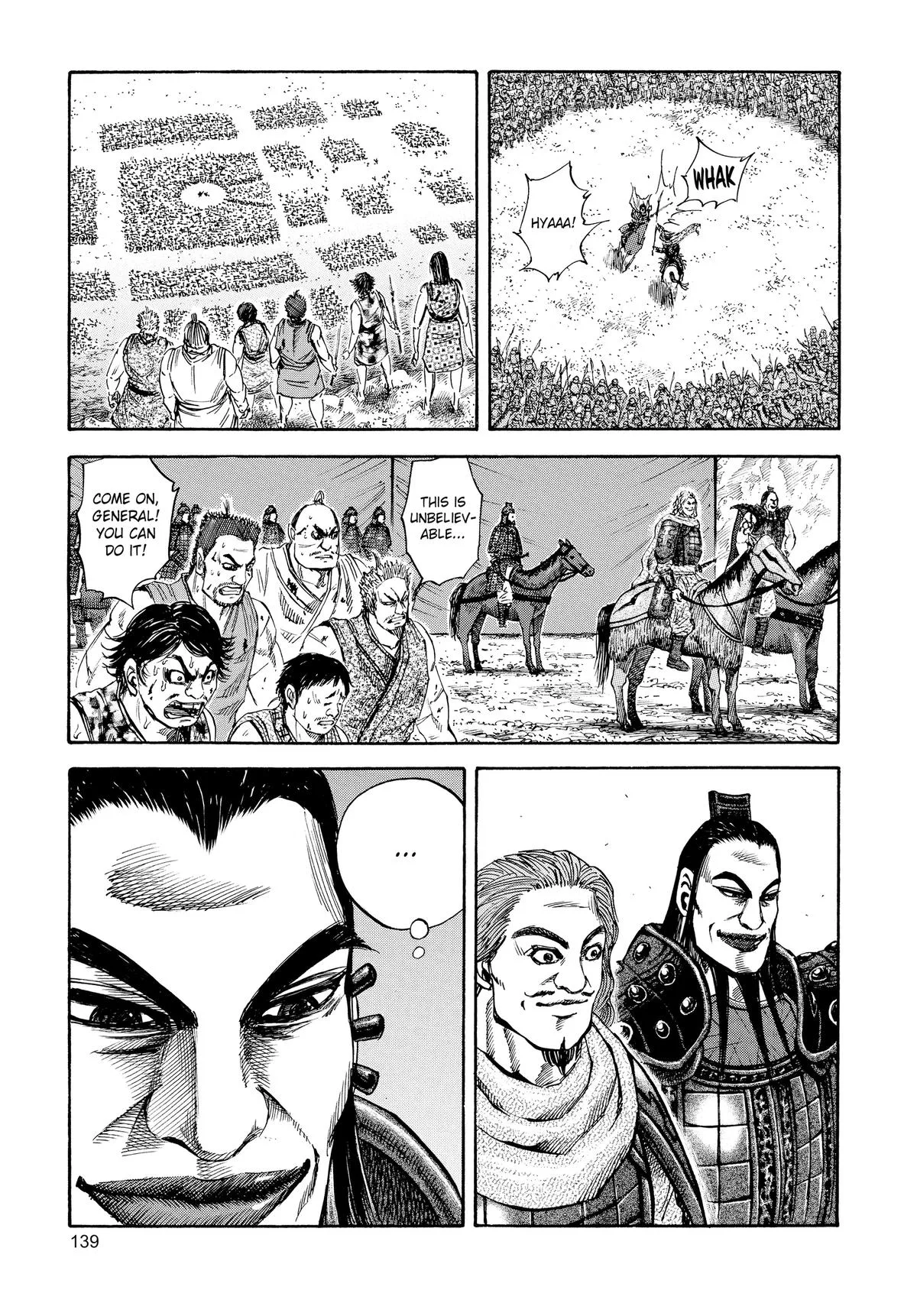 Kingdom Chapter 71 – Page 7