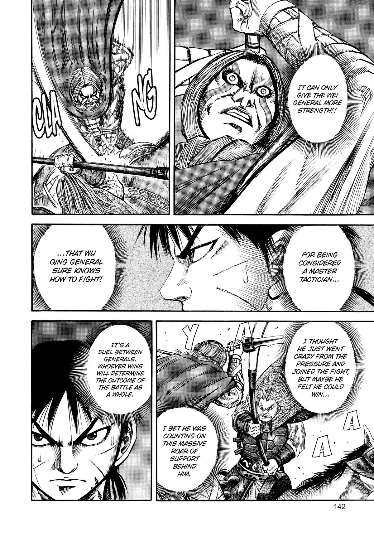 Kingdom Chapter 71 – Page 9