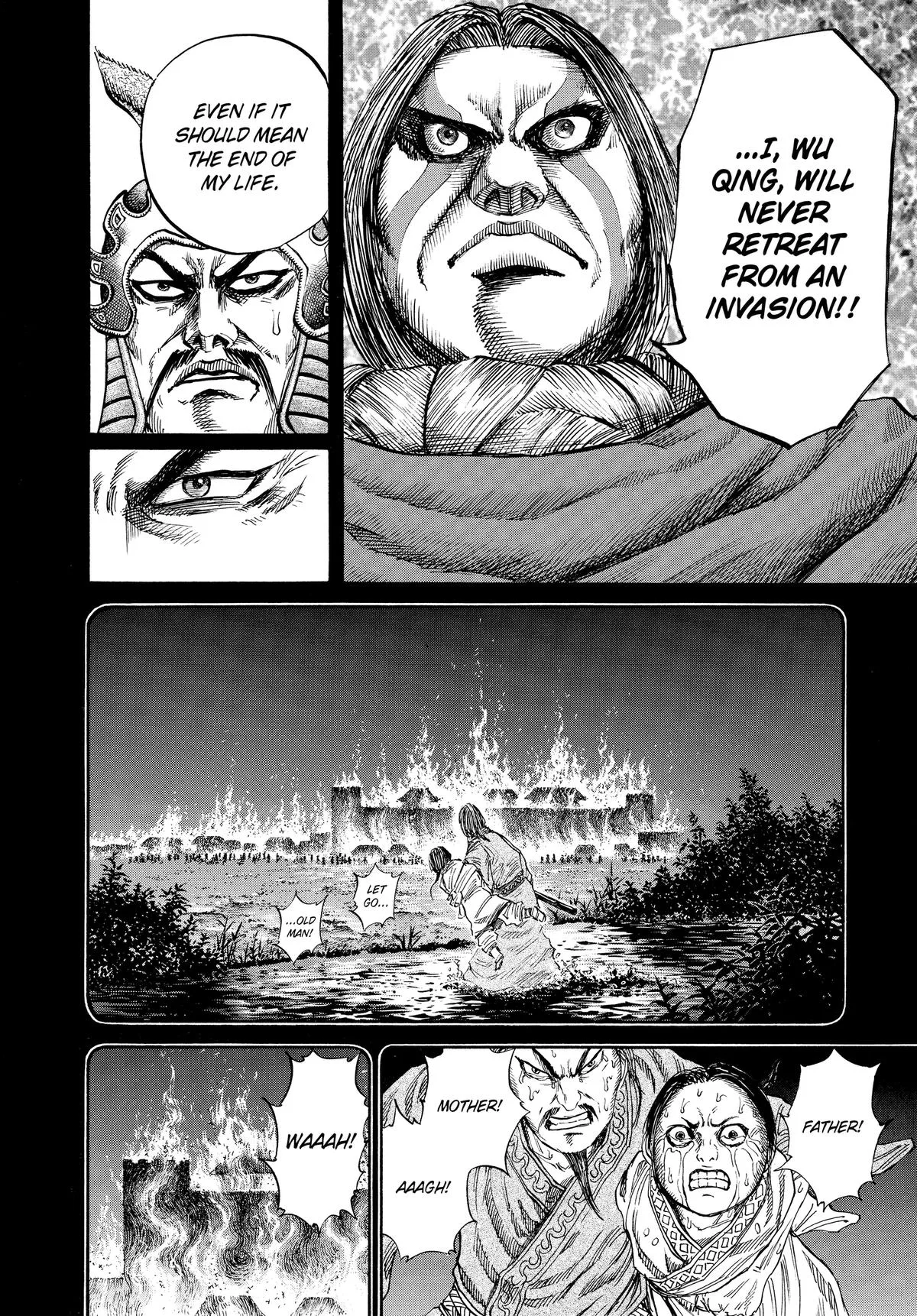 Kingdom Chapter 71 – Page 11