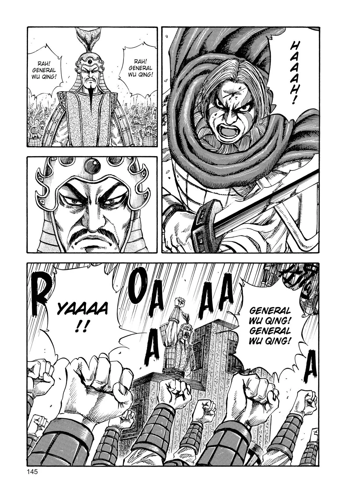 Kingdom Chapter 71 – Page 12