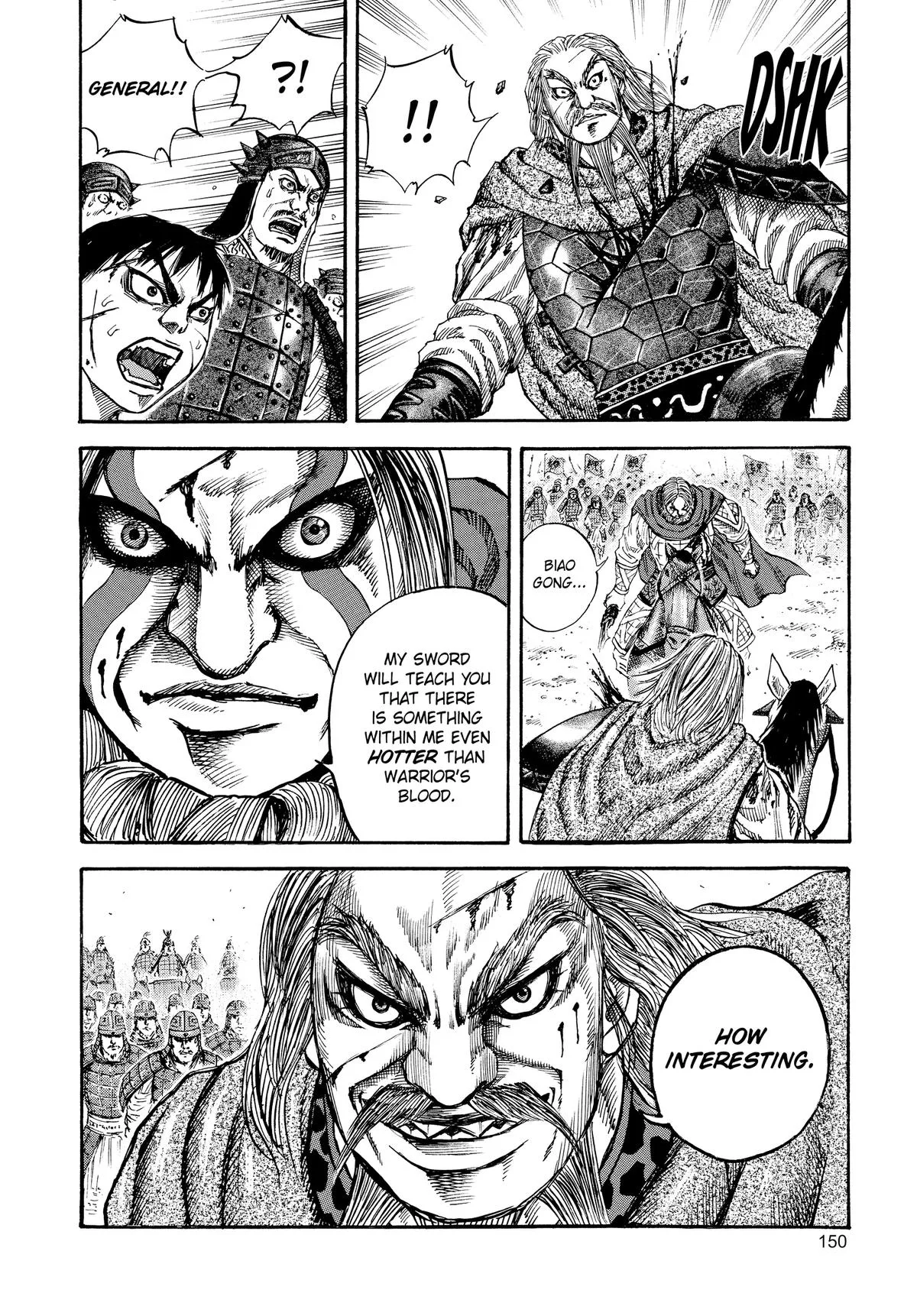 Kingdom Chapter 71 – Page 17