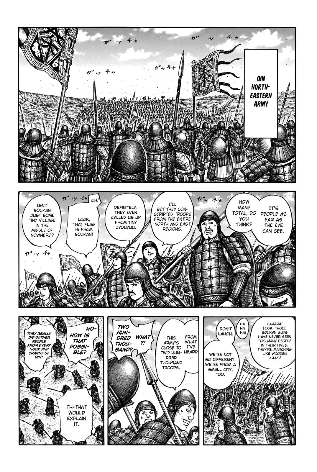 Kingdom Chapter 710 – Page 2