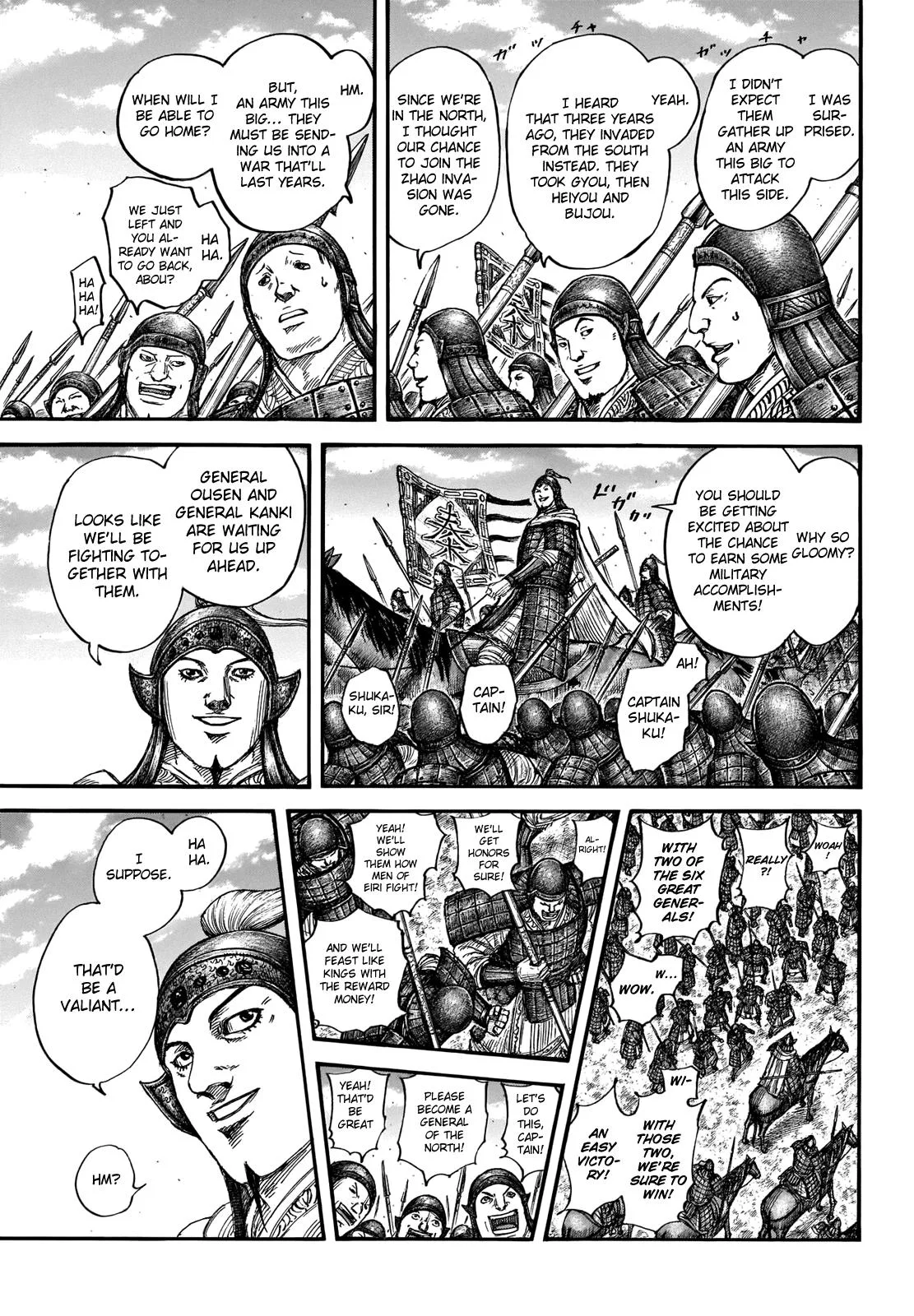Kingdom Chapter 710 – Page 3