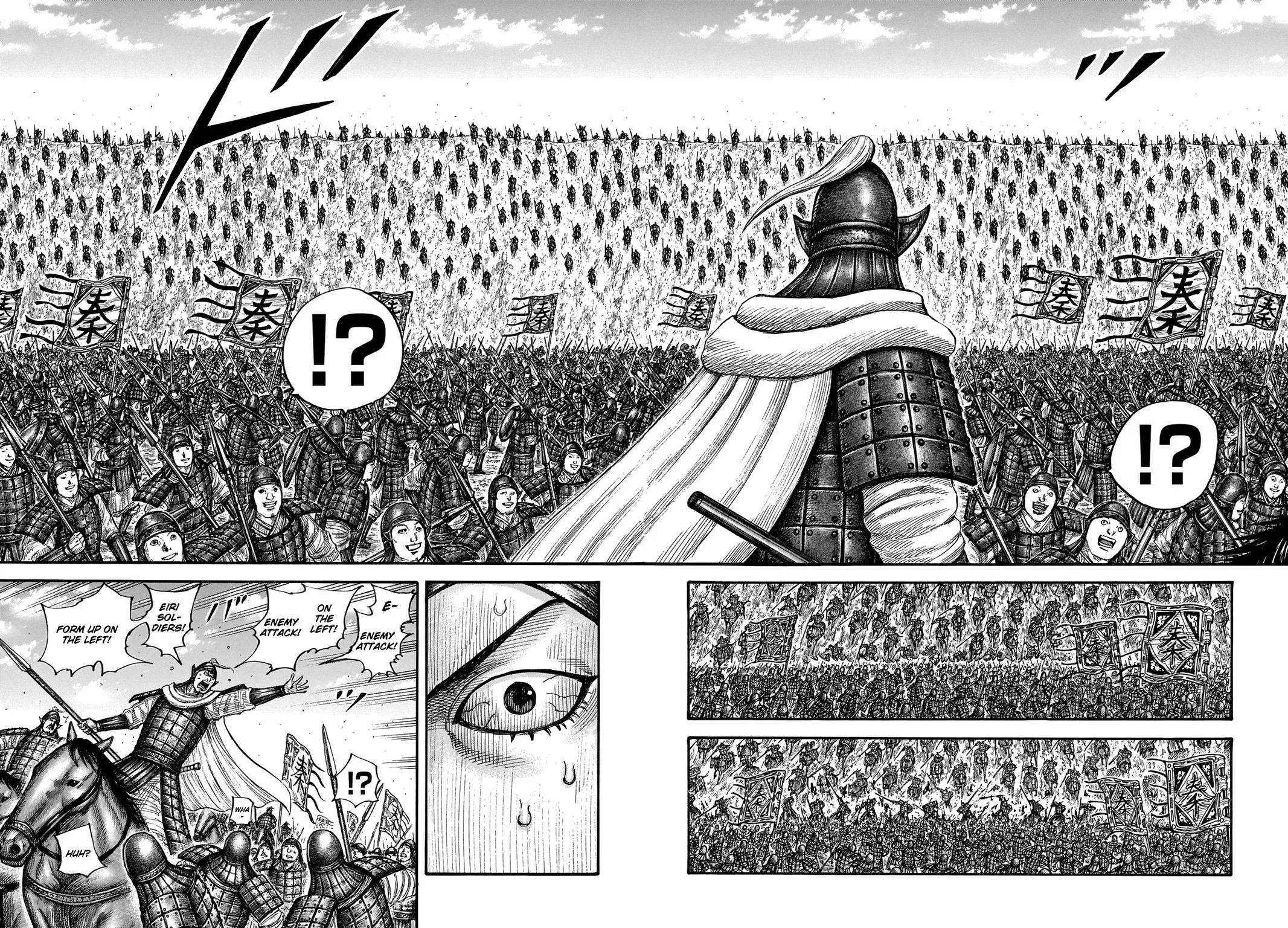 Kingdom Chapter 710 – Page 4