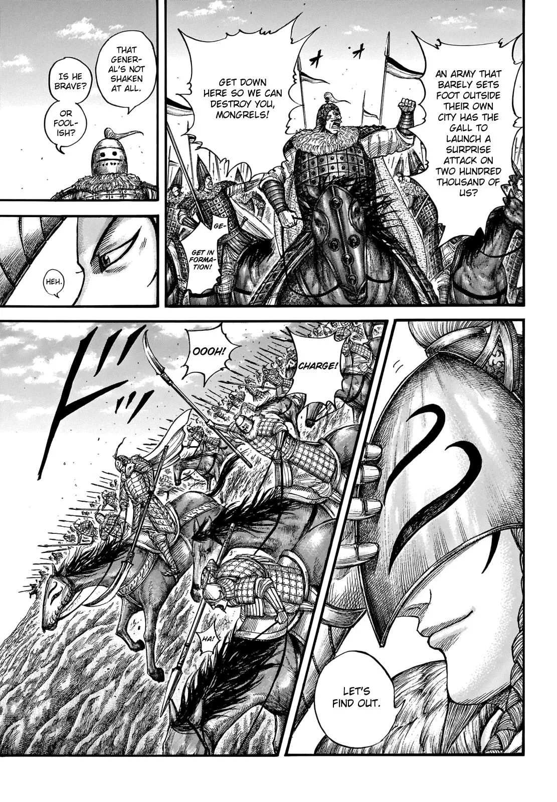 Kingdom Chapter 710 – Page 8