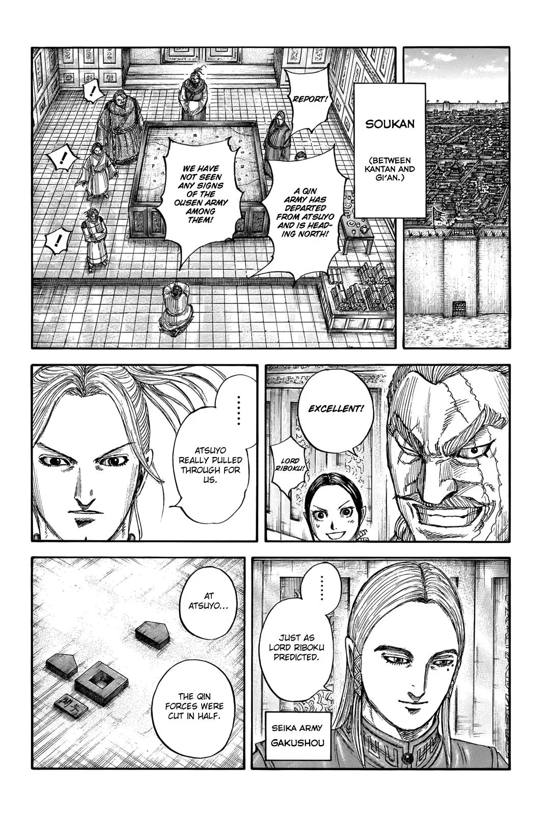 Kingdom Chapter 710 – Page 9