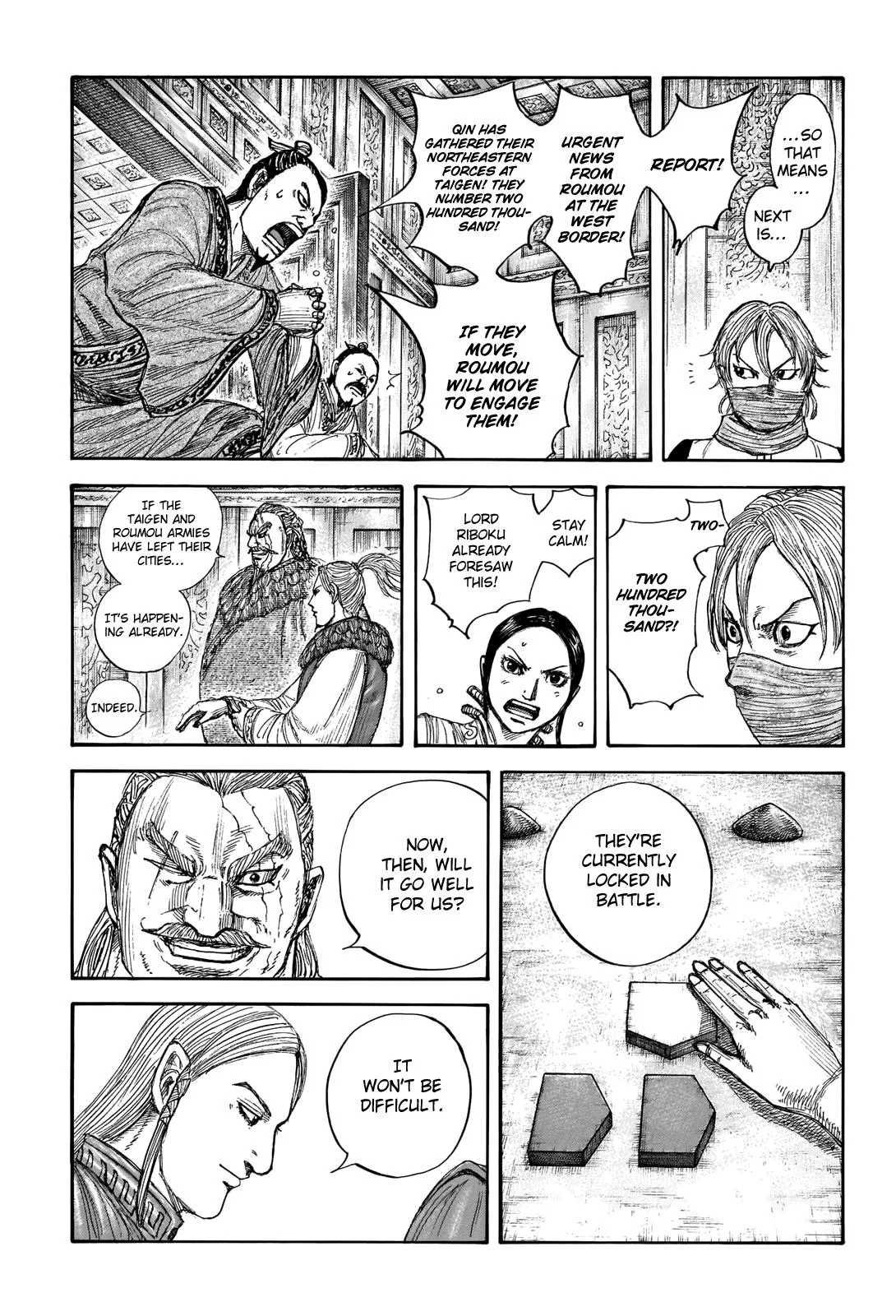 Kingdom Chapter 710 – Page 10