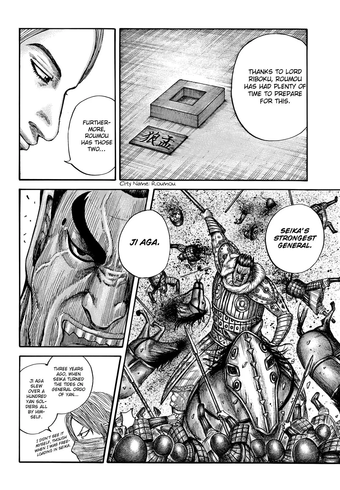 Kingdom Chapter 710 – Page 11