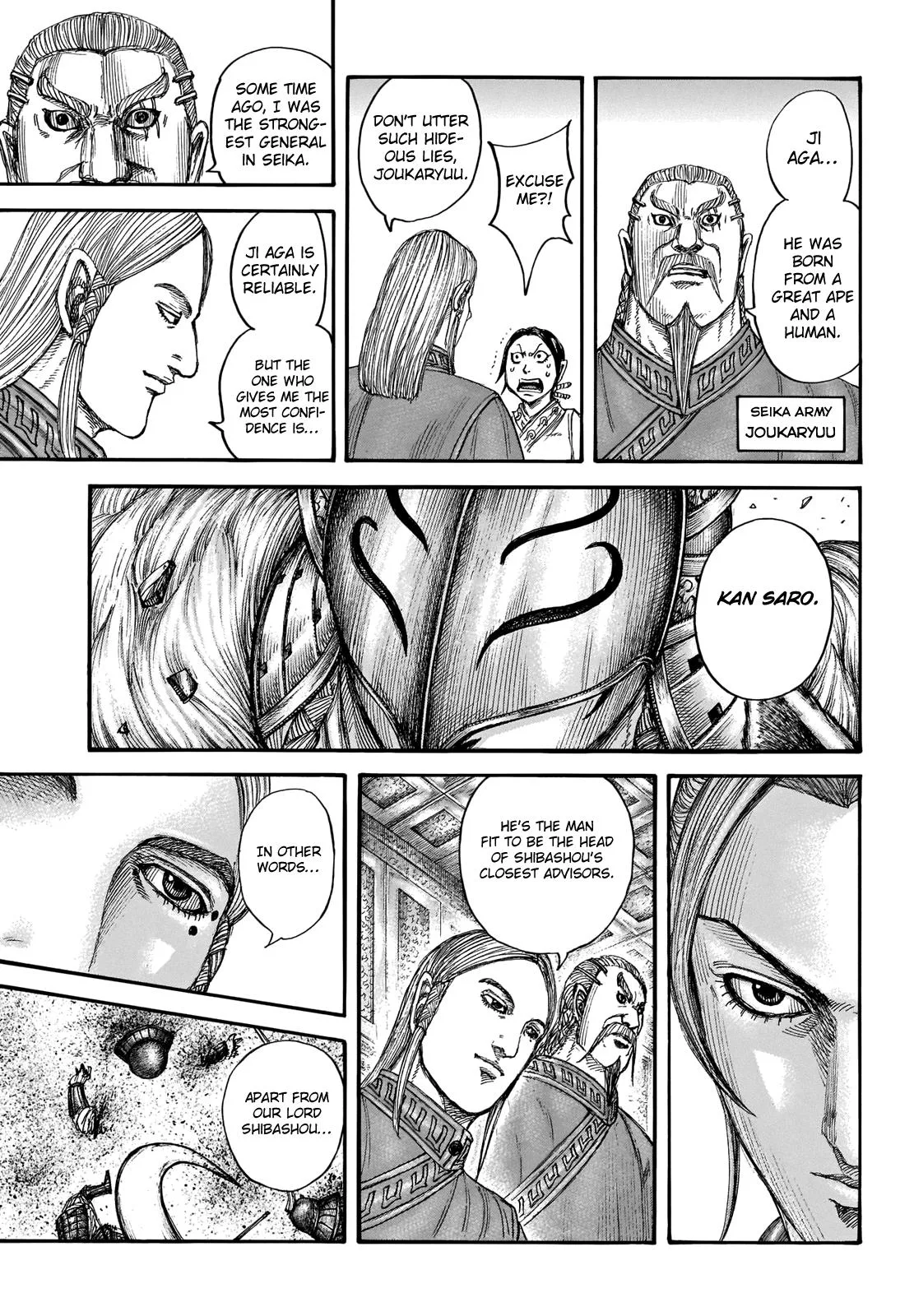 Kingdom Chapter 710 – Page 12