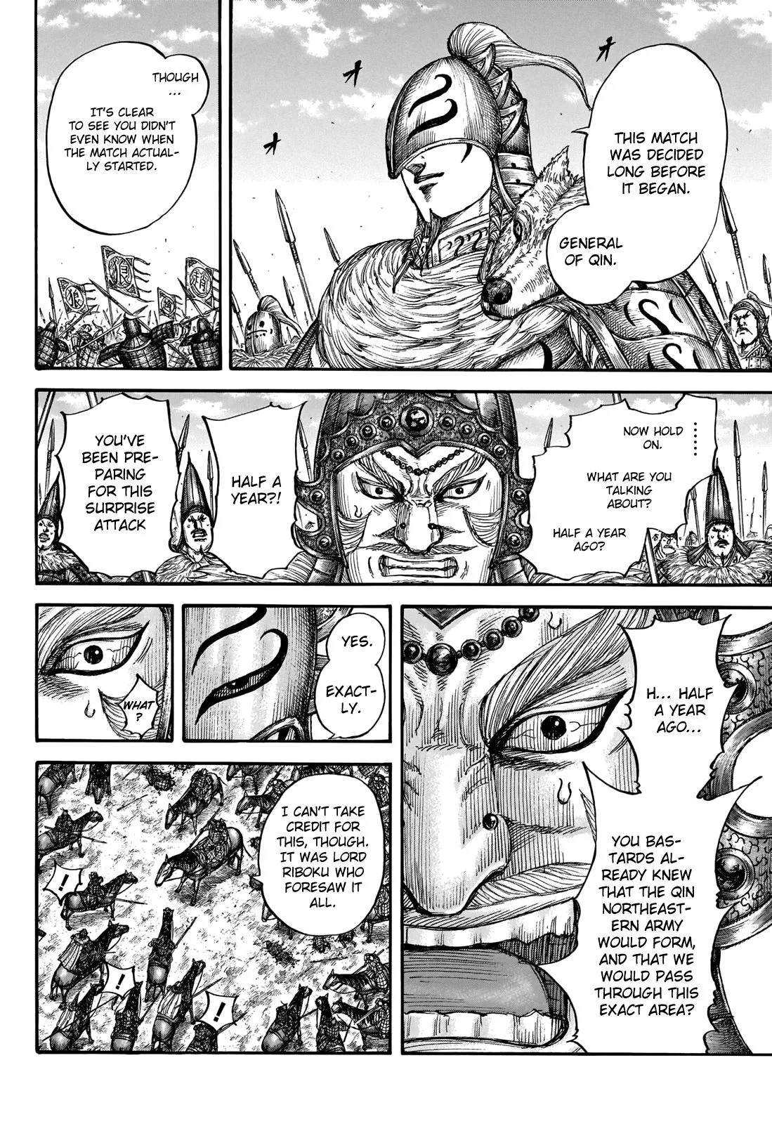 Kingdom Chapter 710 – Page 15