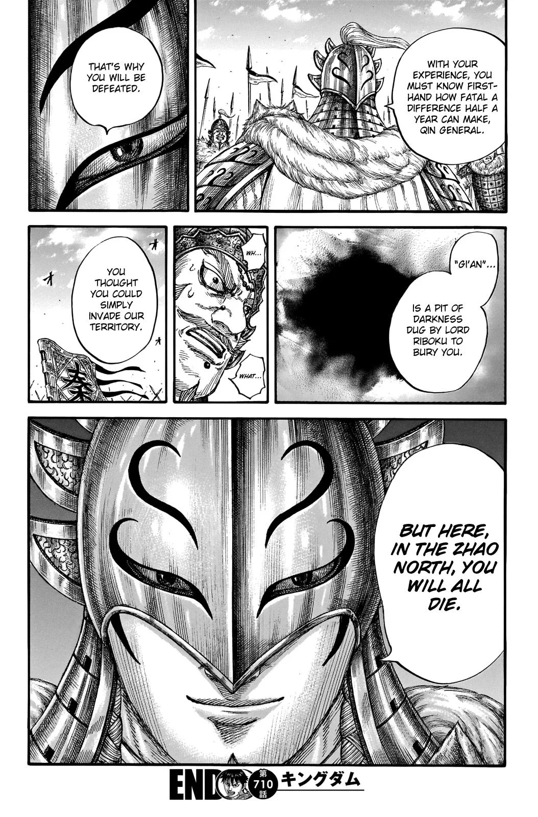 Kingdom Chapter 710 – Page 17