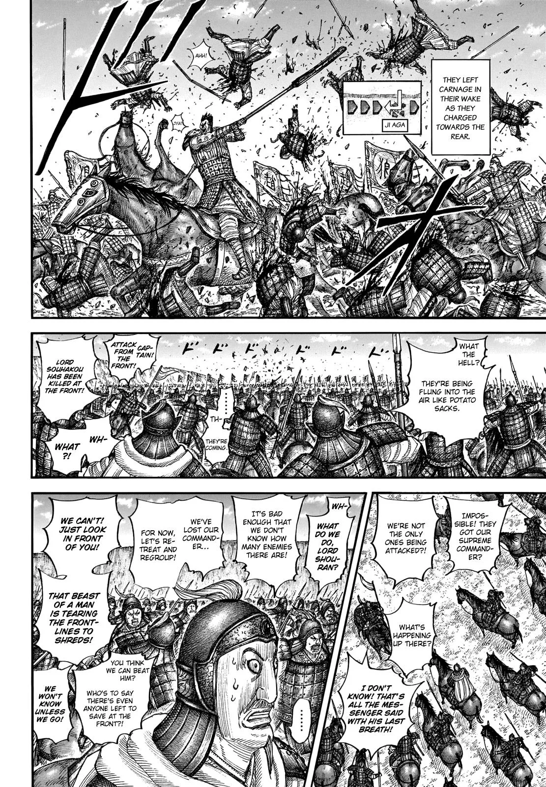 Kingdom Chapter 711 – Page 4