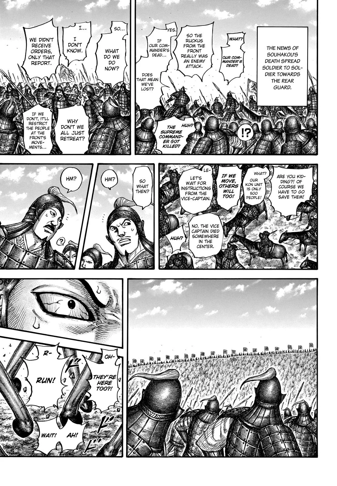 Kingdom Chapter 711 – Page 5