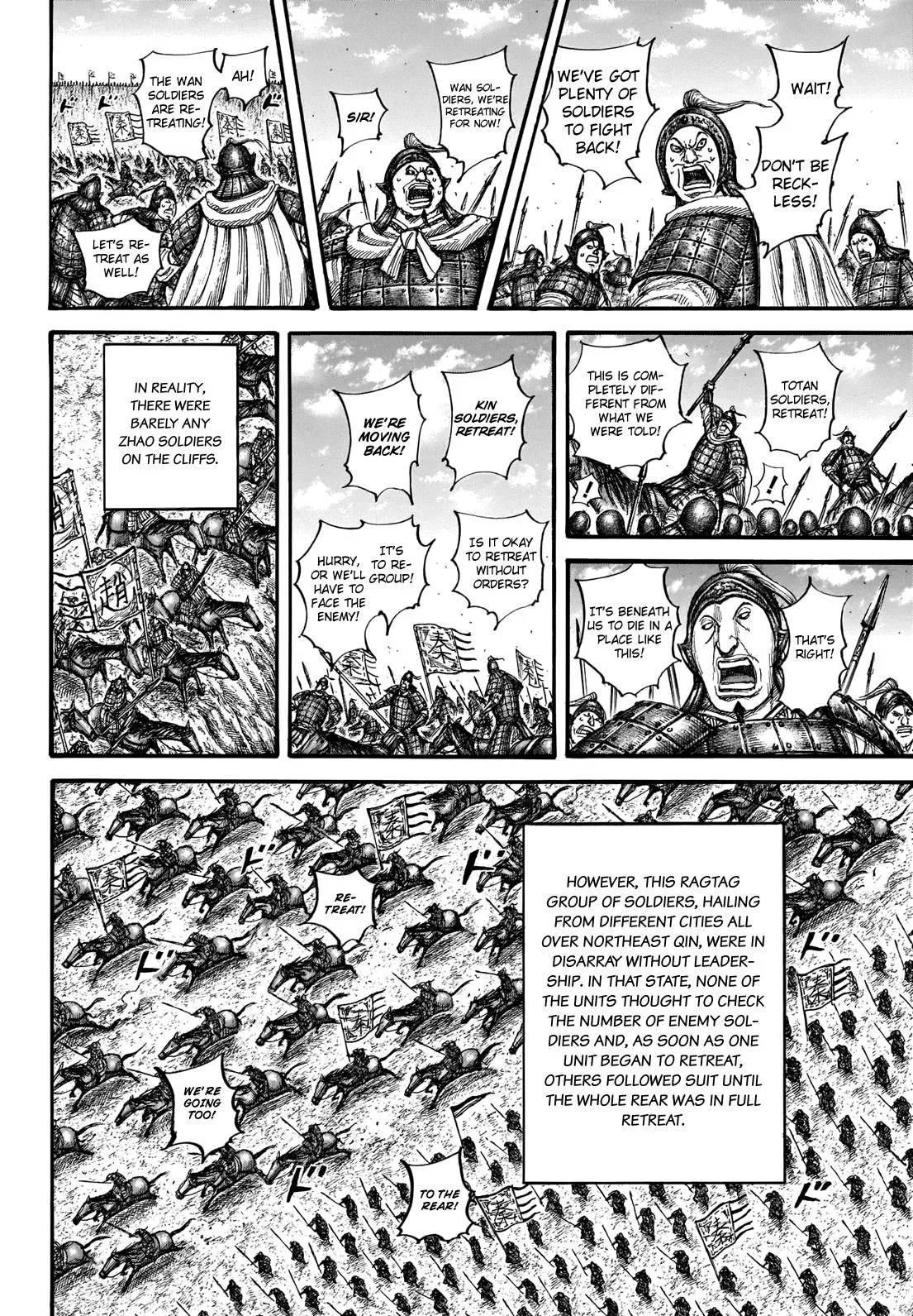 Kingdom Chapter 711 – Page 6