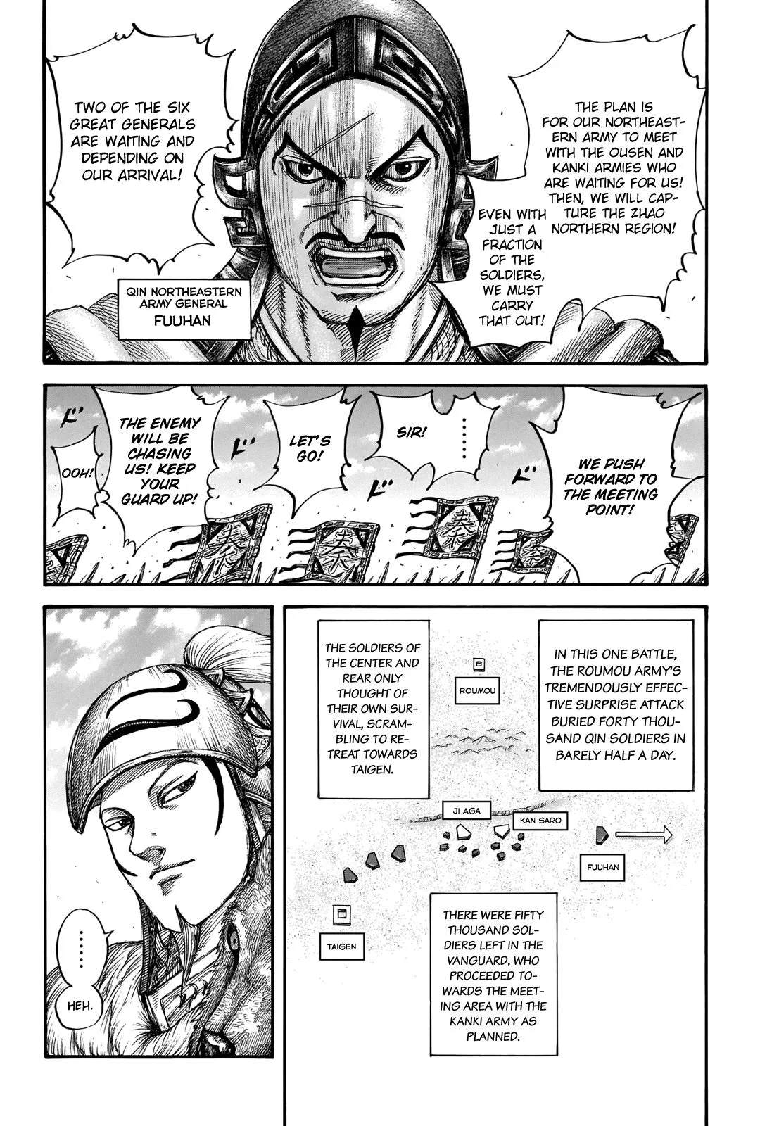 Kingdom Chapter 711 – Page 8