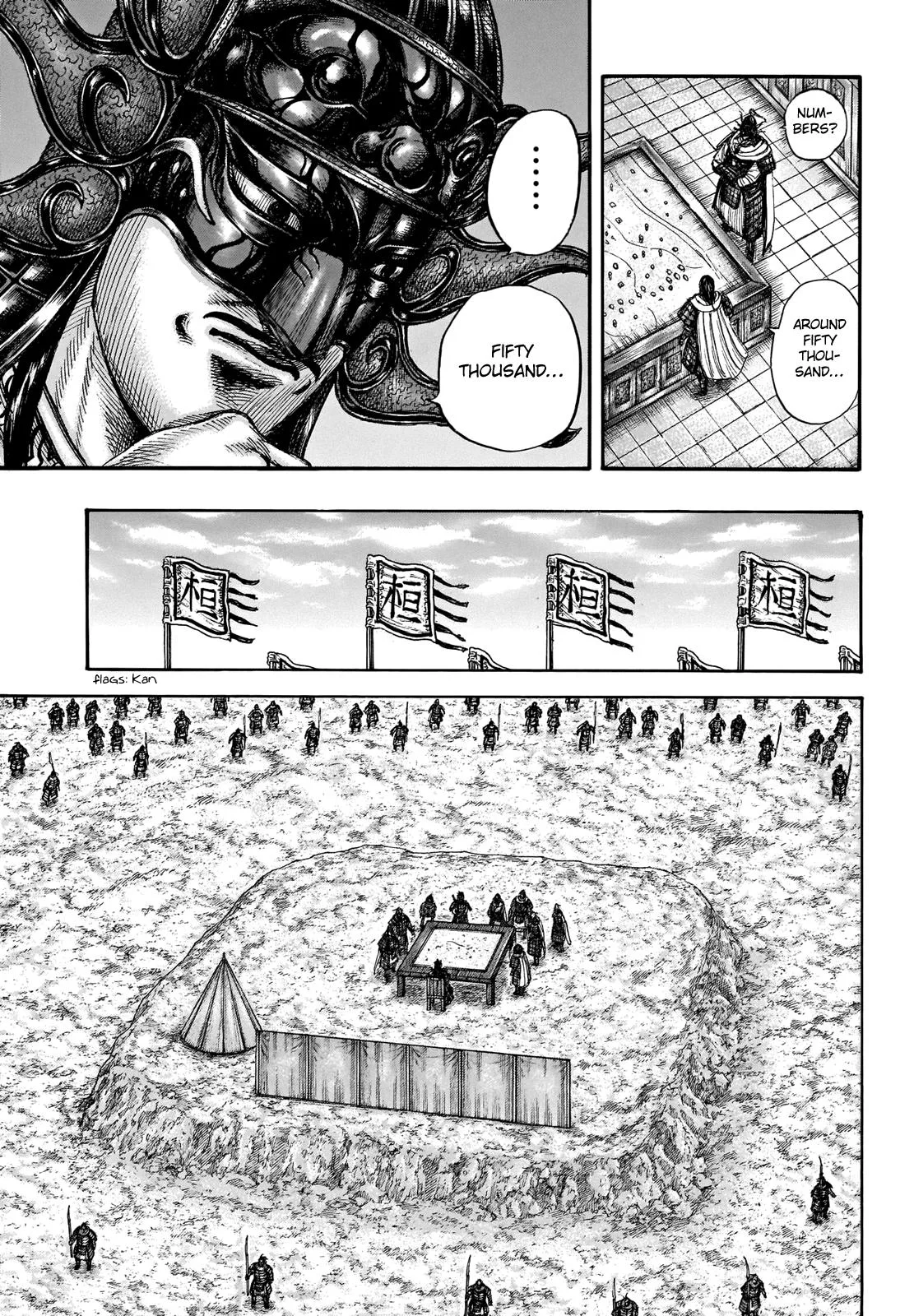 Kingdom Chapter 711 – Page 11